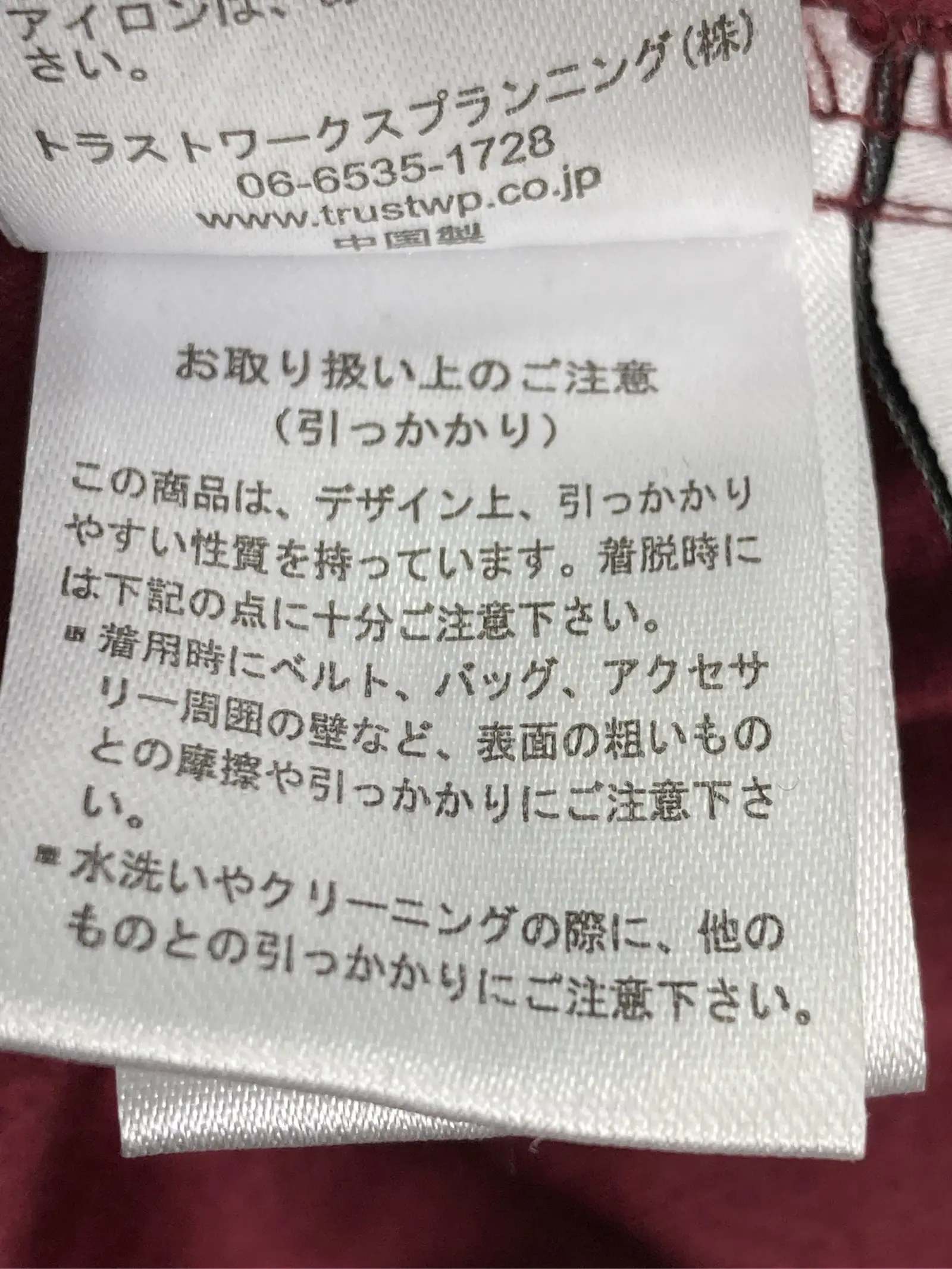 https://r2-worker.digdig.jp/product/ca1c663c-1b64-4209-bc66-ade8d2dc0283/5705a862-e7b8-4ddd-bd44-55ea093eab8a