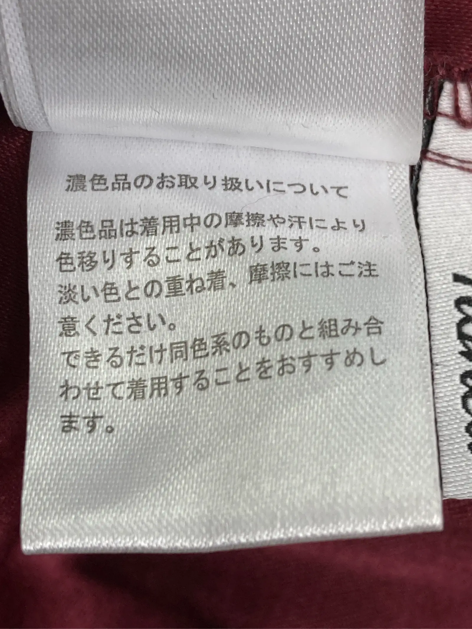 https://r2-worker.digdig.jp/product/ca1c663c-1b64-4209-bc66-ade8d2dc0283/d5cc7908-c654-47aa-afb6-a0bd00c25d18