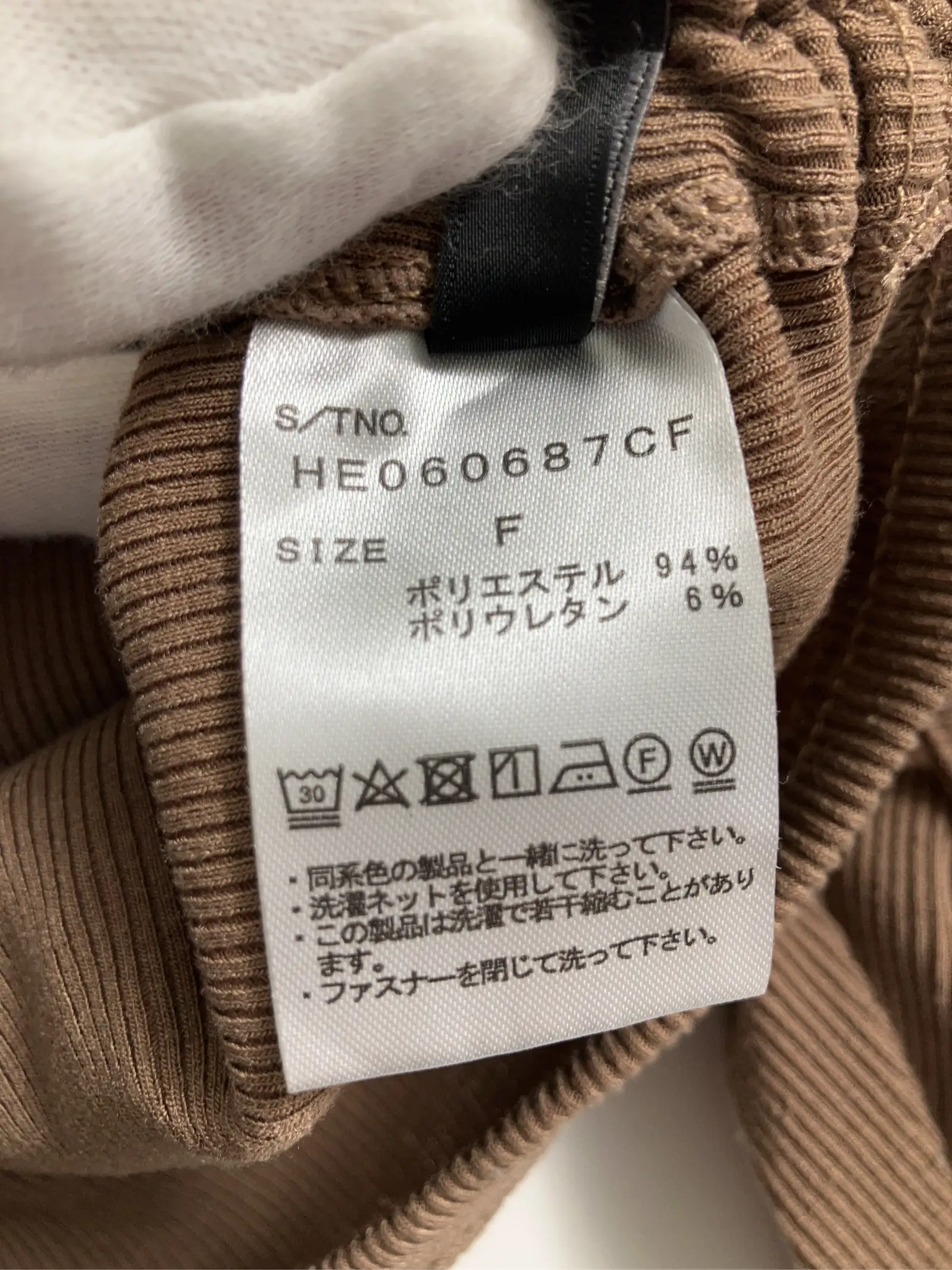 https://r2-worker.digdig.jp/product/ca1e460c-9d42-4c90-8f9c-5821ee4d5eec/1bdd25fa-22fb-40d8-8a12-fd2c4a9e5477