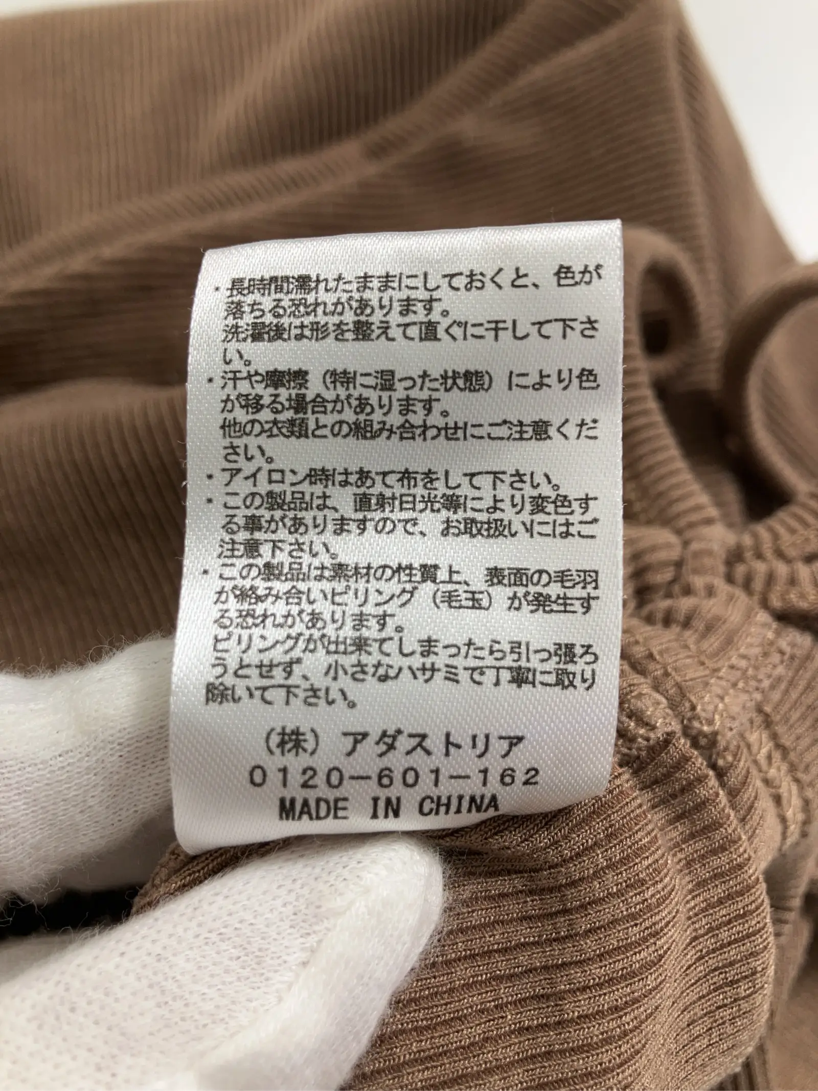 https://r2-worker.digdig.jp/product/ca1e460c-9d42-4c90-8f9c-5821ee4d5eec/236bd436-89b0-4476-9139-cd51a0f49d8c