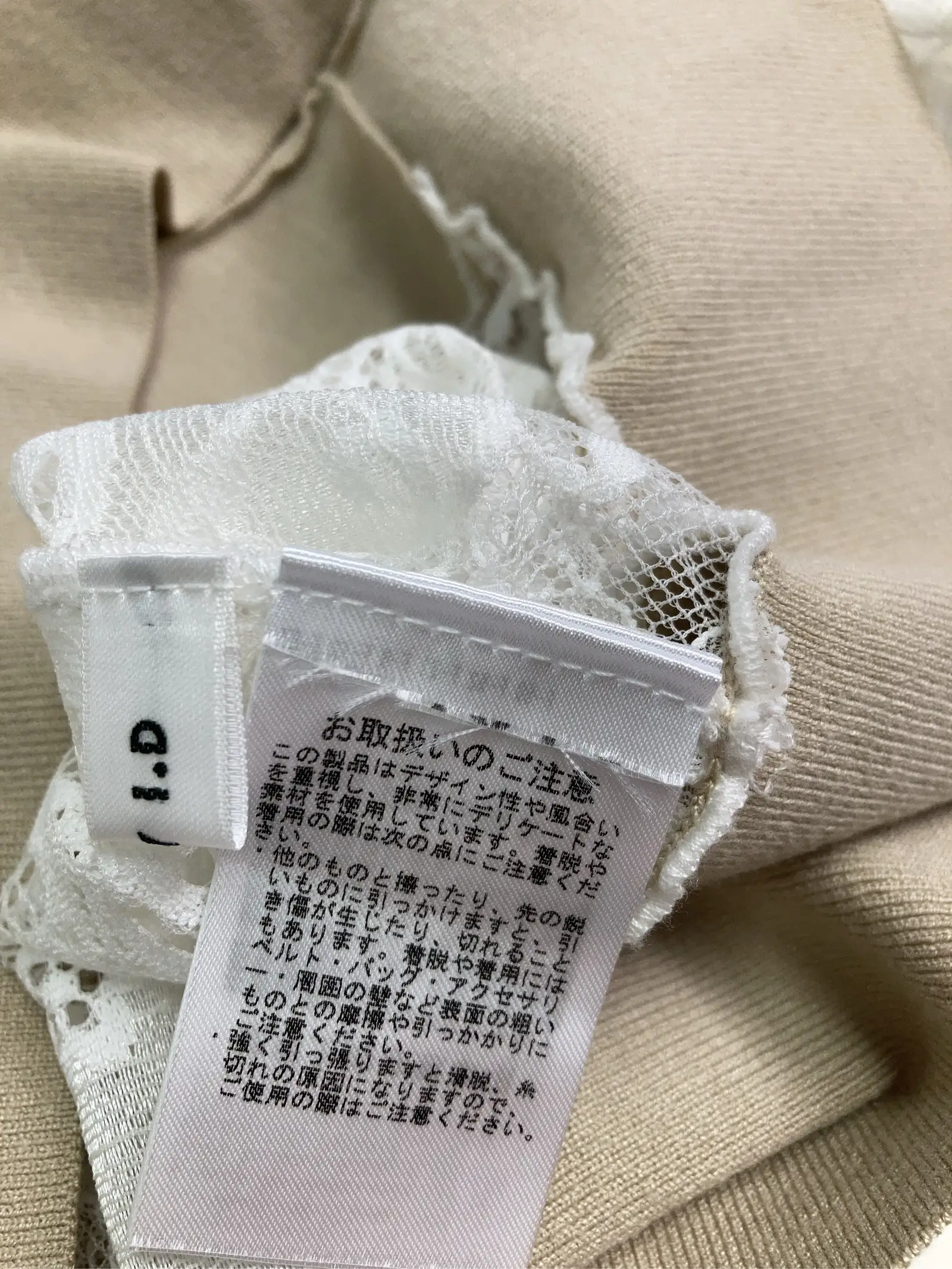 https://r2-worker.digdig.jp/product/ca1e87b9-9c93-4499-8513-a80f08295a1d/99755803-b38a-4f73-a23b-c86036913324
