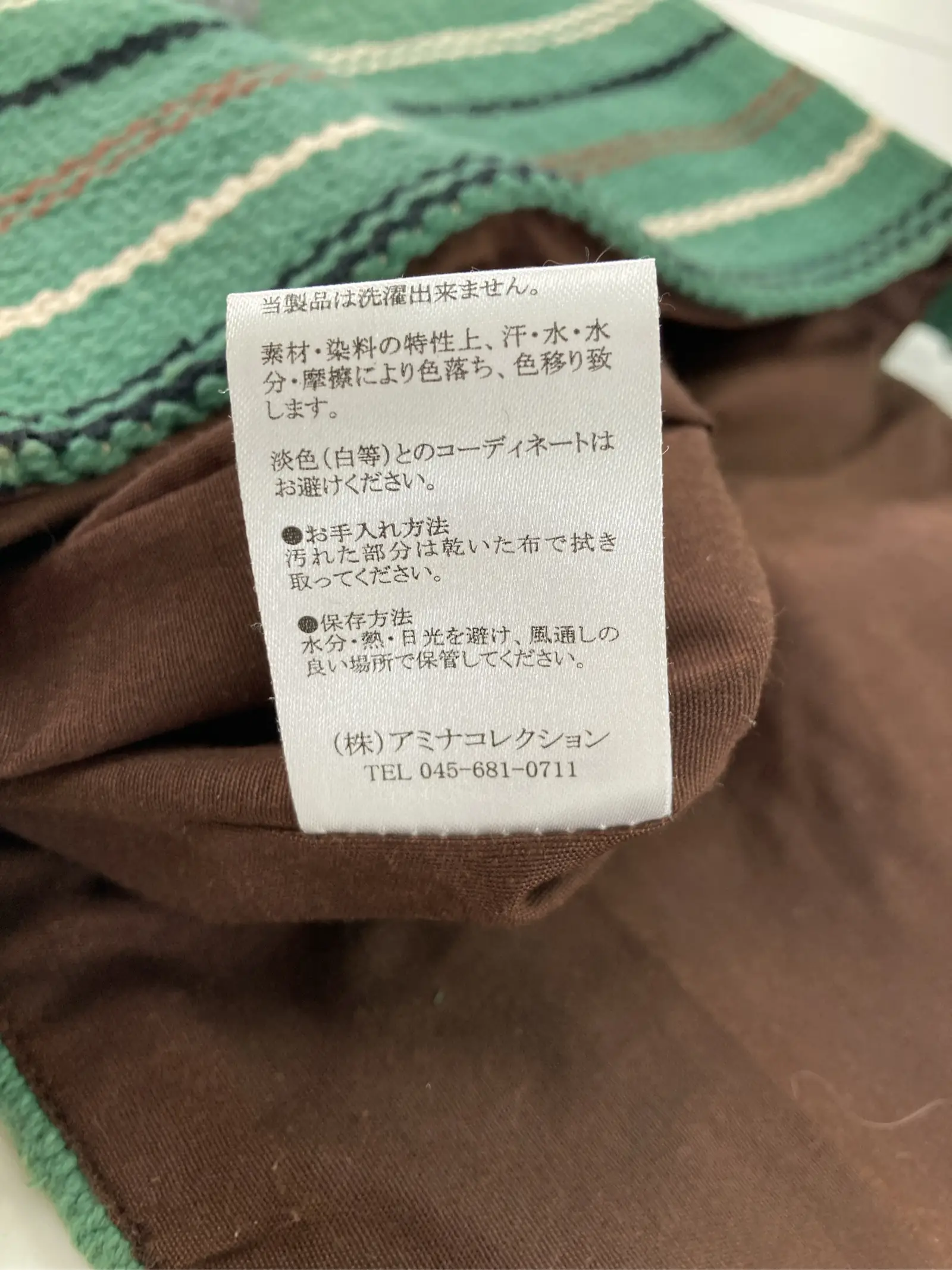 https://r2-worker.digdig.jp/product/ca1f36de-0016-41e4-9bb9-9c02437a070a/48b3ab82-1413-43e9-9443-3cfb1684a39f