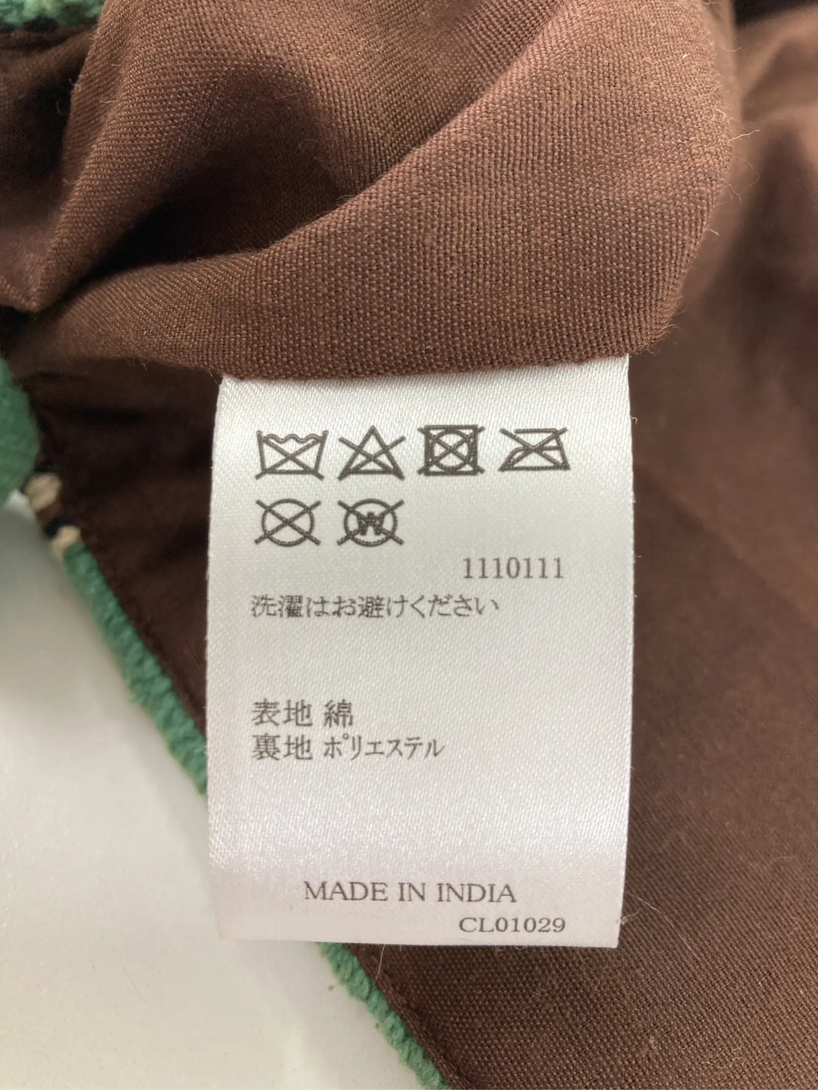 https://r2-worker.digdig.jp/product/ca1f36de-0016-41e4-9bb9-9c02437a070a/d7a160c3-3326-4664-9cbf-b3f588106de0