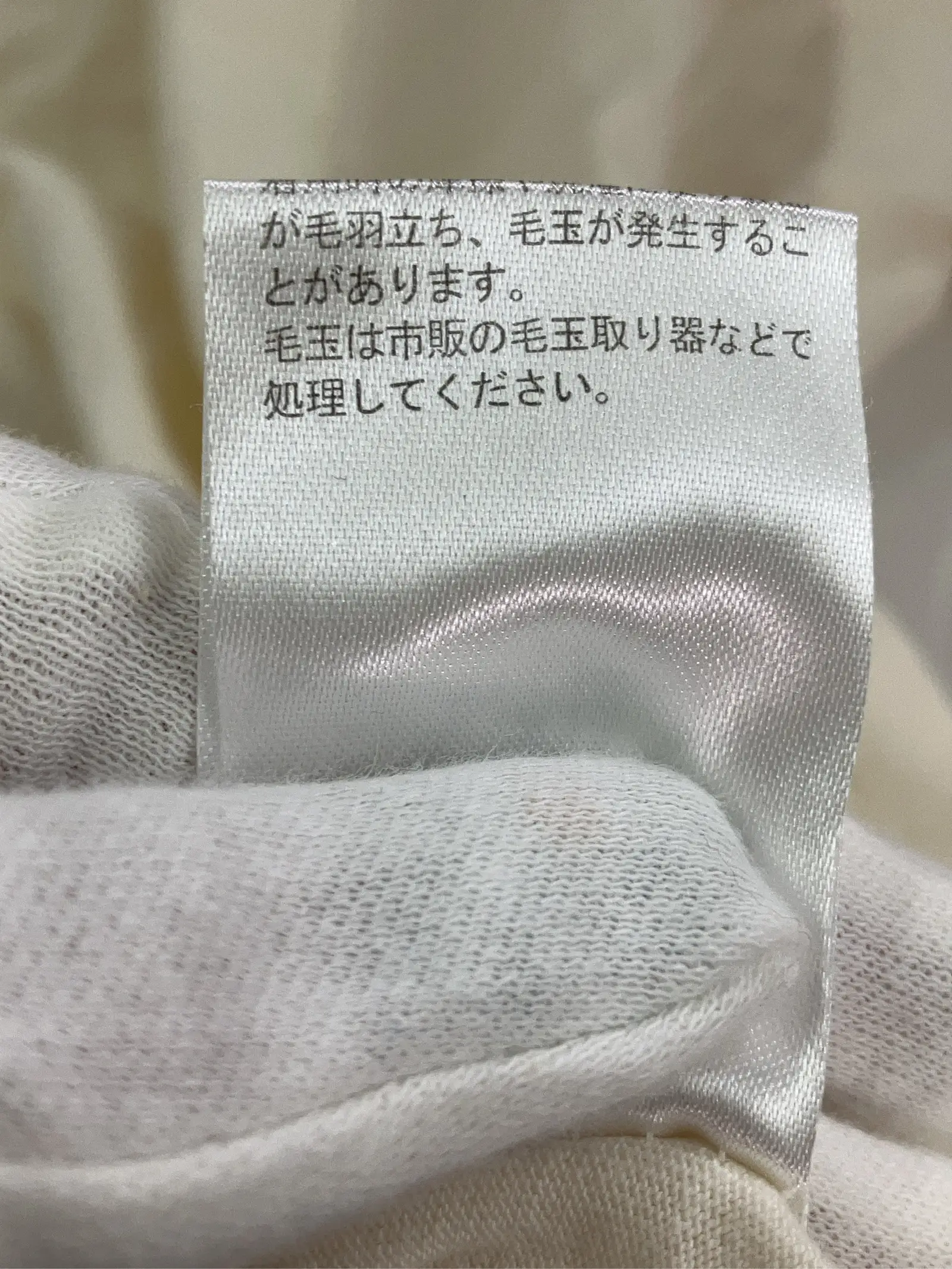 https://r2-worker.digdig.jp/product/ca241855-7bdf-46ef-b600-f67e02f697a8/e296cdcd-e0ee-4409-a5ae-c1693723b9c0