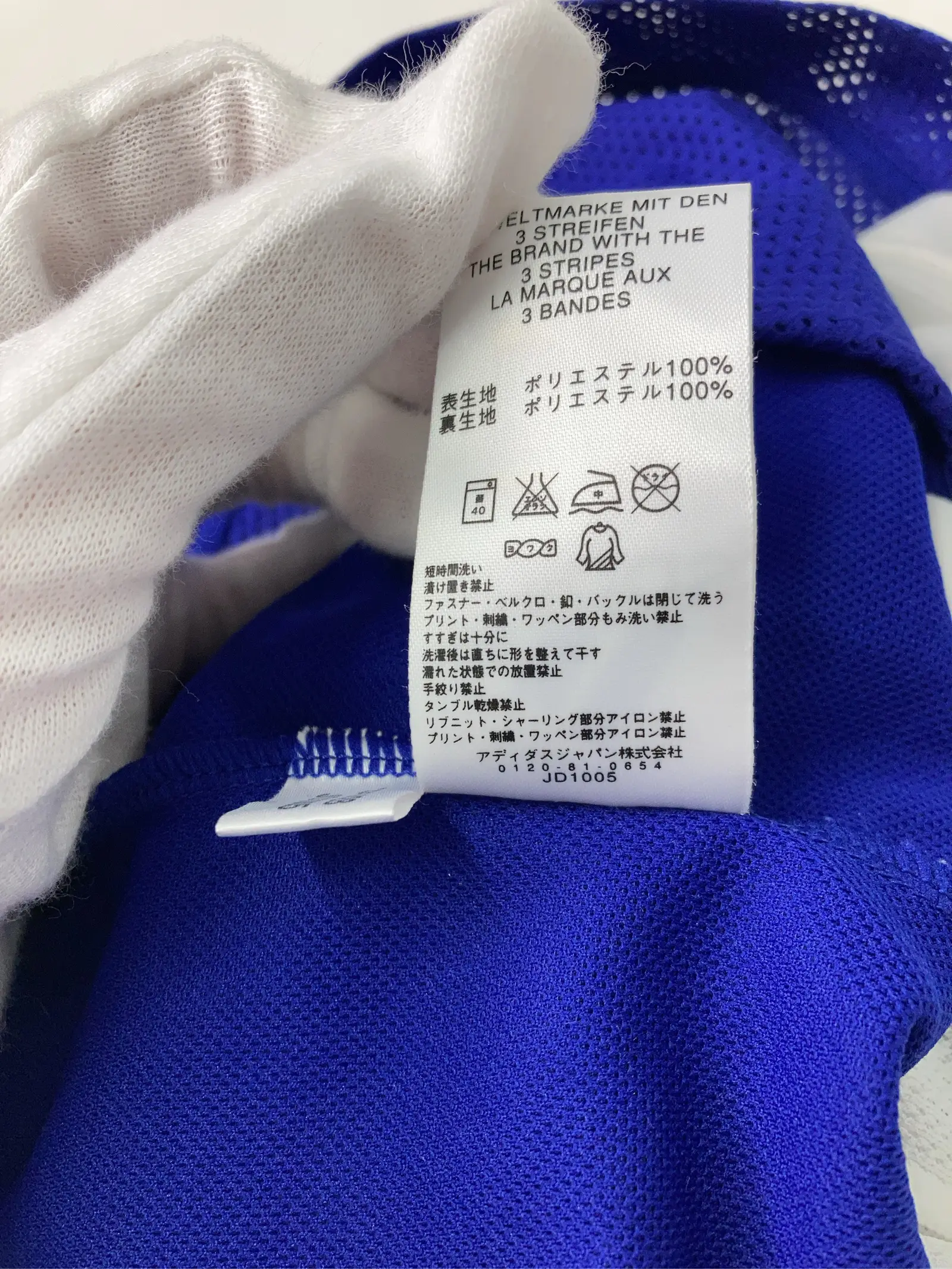 https://r2-worker.digdig.jp/product/ca24cf15-fe92-4a7e-93b6-dea238e8acd9/703d0154-d39d-416d-a84a-986274b43d5b