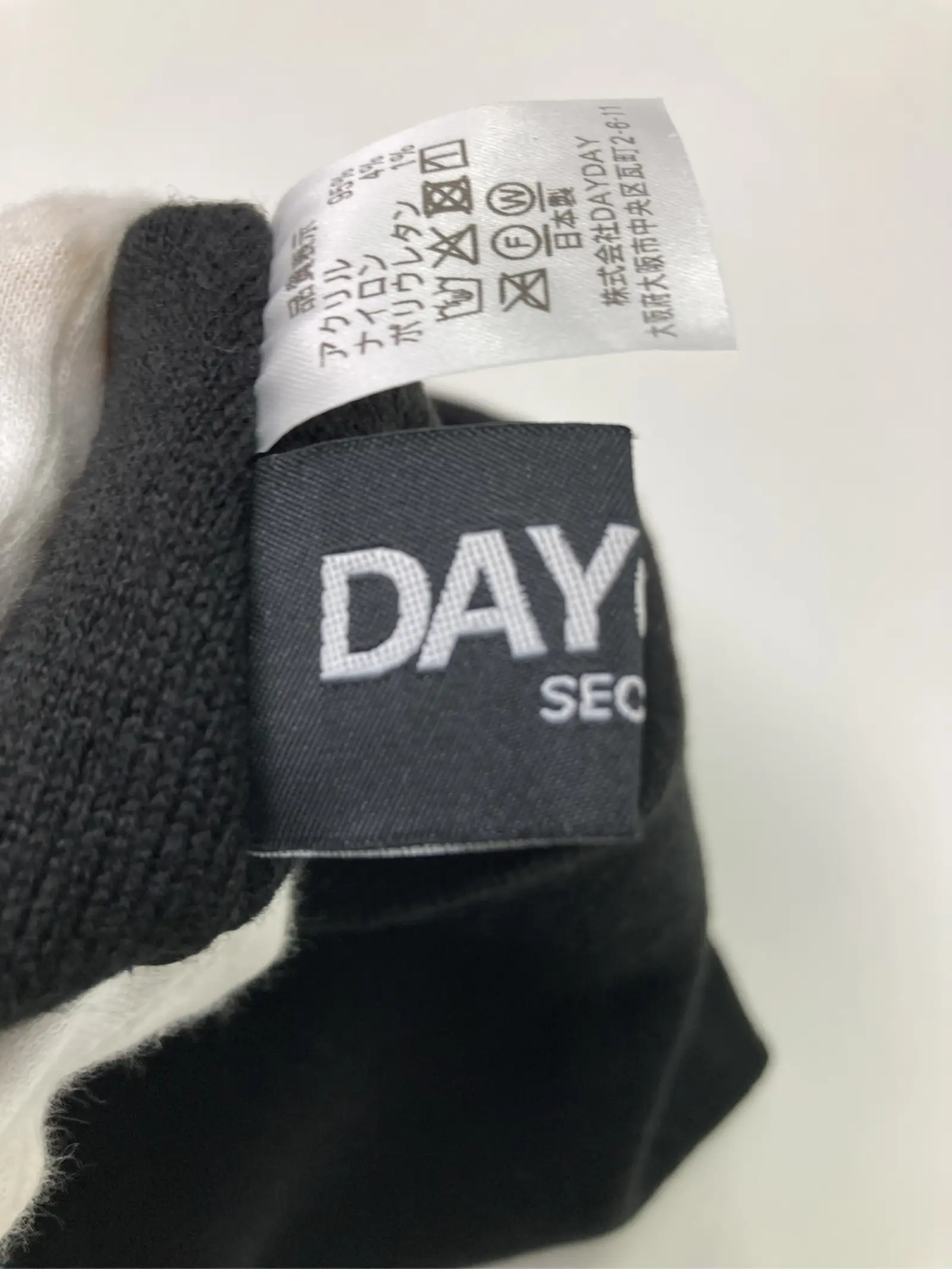 https://r2-worker.digdig.jp/product/ca251230-3215-4212-bf33-fa7ba21ee765/292a4cec-ebce-412f-9efc-4f7e2aa3854e