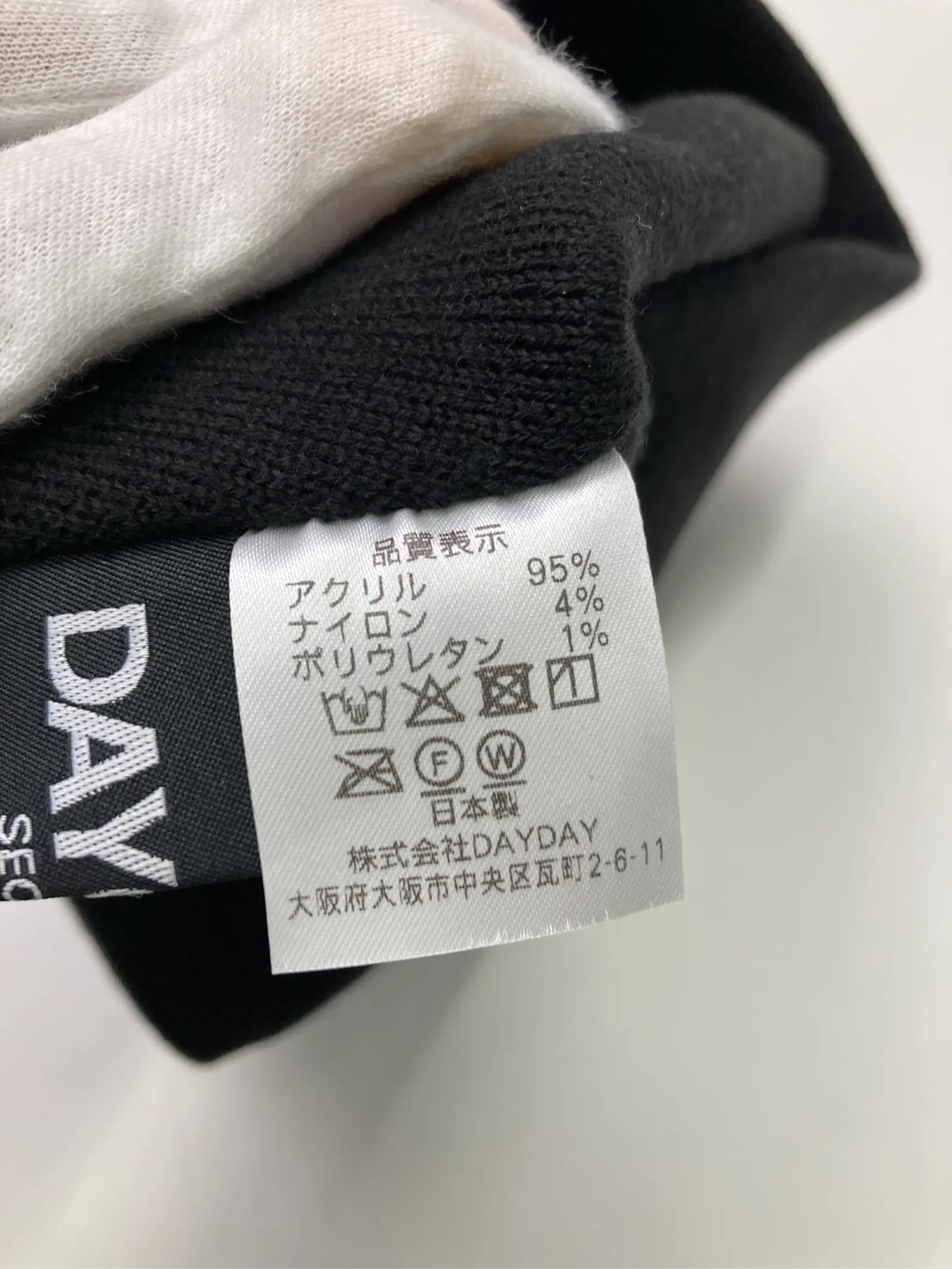 https://r2-worker.digdig.jp/product/ca251230-3215-4212-bf33-fa7ba21ee765/310d7247-7de8-48df-84aa-29b328790699