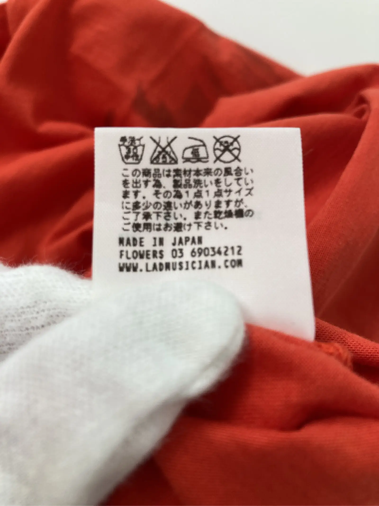 https://r2-worker.digdig.jp/product/ca26006c-6769-491a-adef-49472be4e02b/efed5a71-a0a9-4d35-8958-a5a223311587