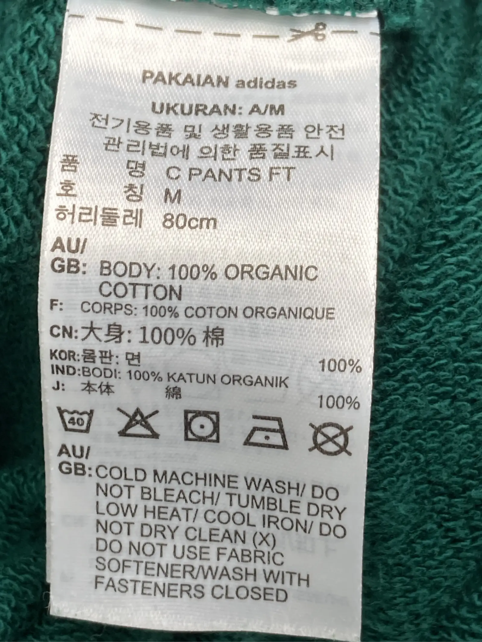 https://r2-worker.digdig.jp/product/ca26cbee-2985-4036-a8c9-abe8b12d0d1e/26b26bbd-340d-47e8-869c-0c7ee0c16303