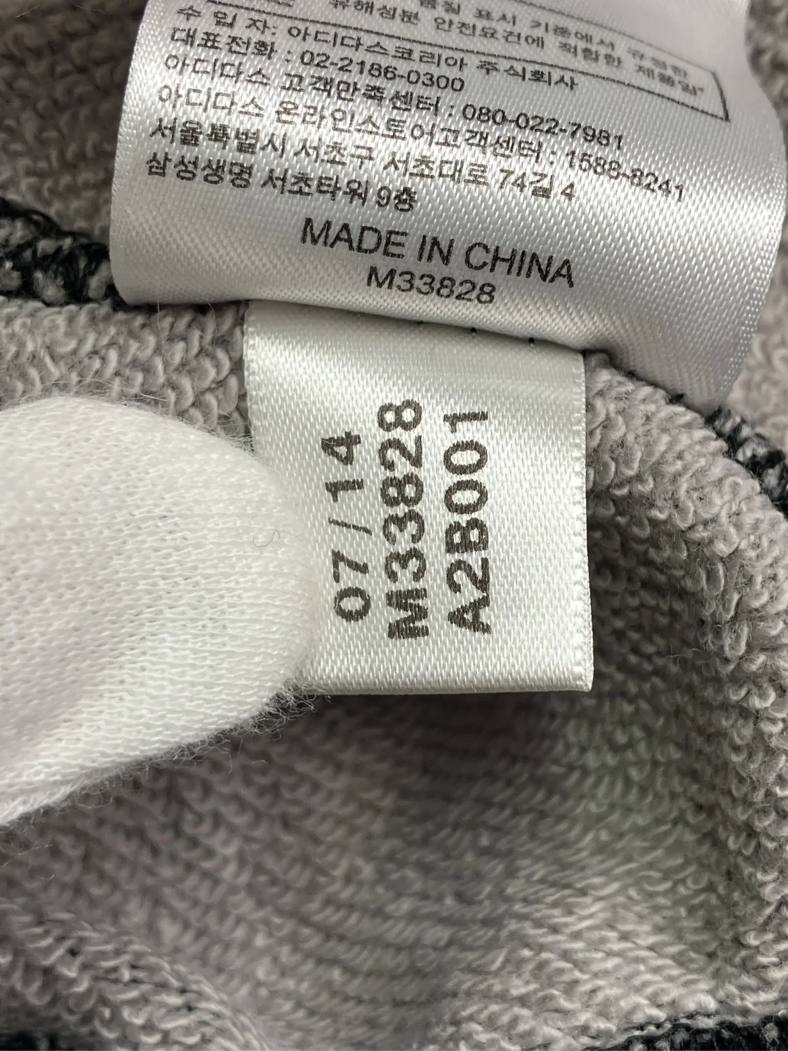 https://r2-worker.digdig.jp/product/ca293325-94b1-41b7-80ca-289761fc4b6f/0d65c00b-ec31-49d8-a6e9-5faa63f090dc