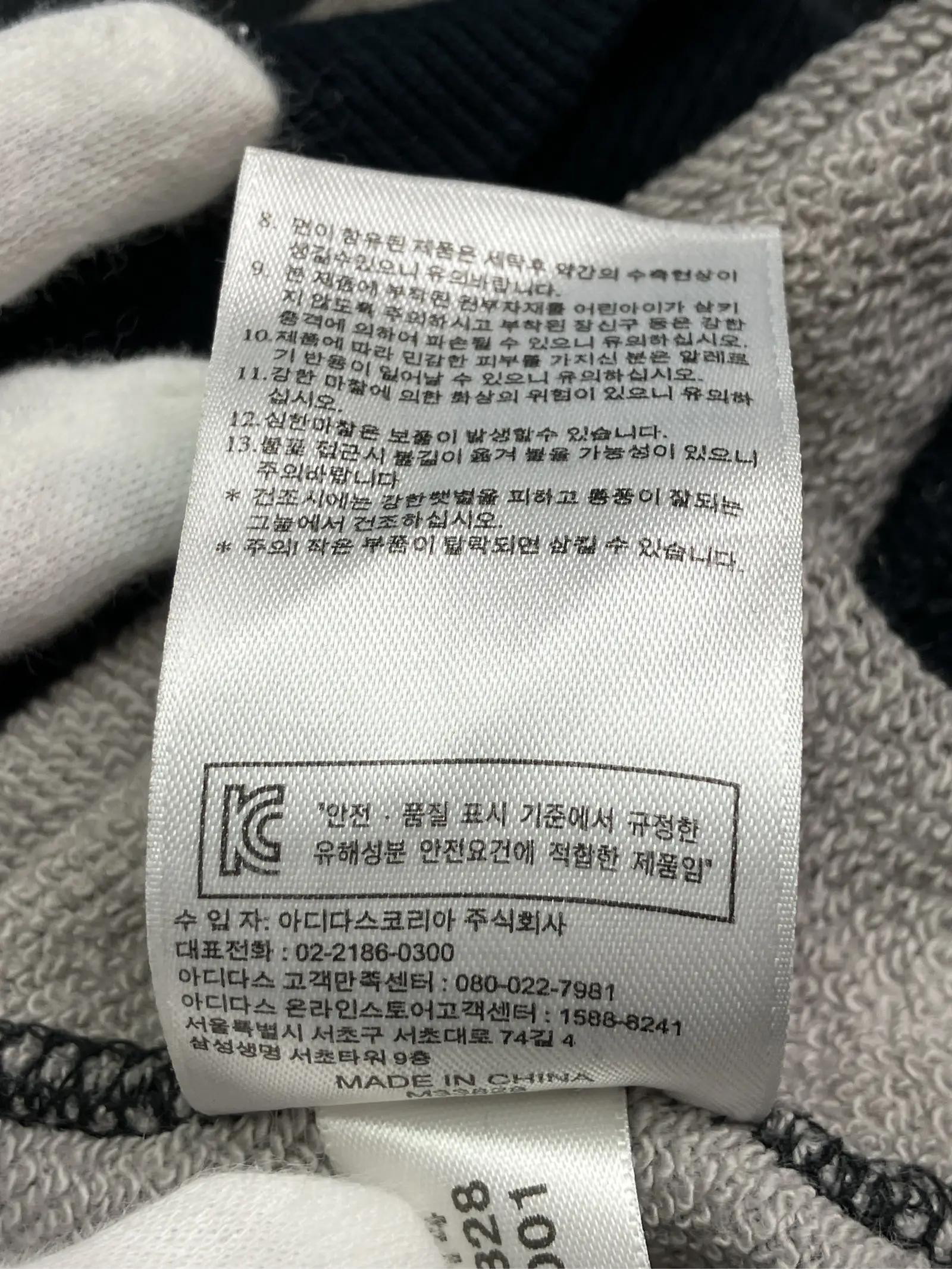 https://r2-worker.digdig.jp/product/ca293325-94b1-41b7-80ca-289761fc4b6f/3e983f7e-9c35-4487-9297-23e13938aa41