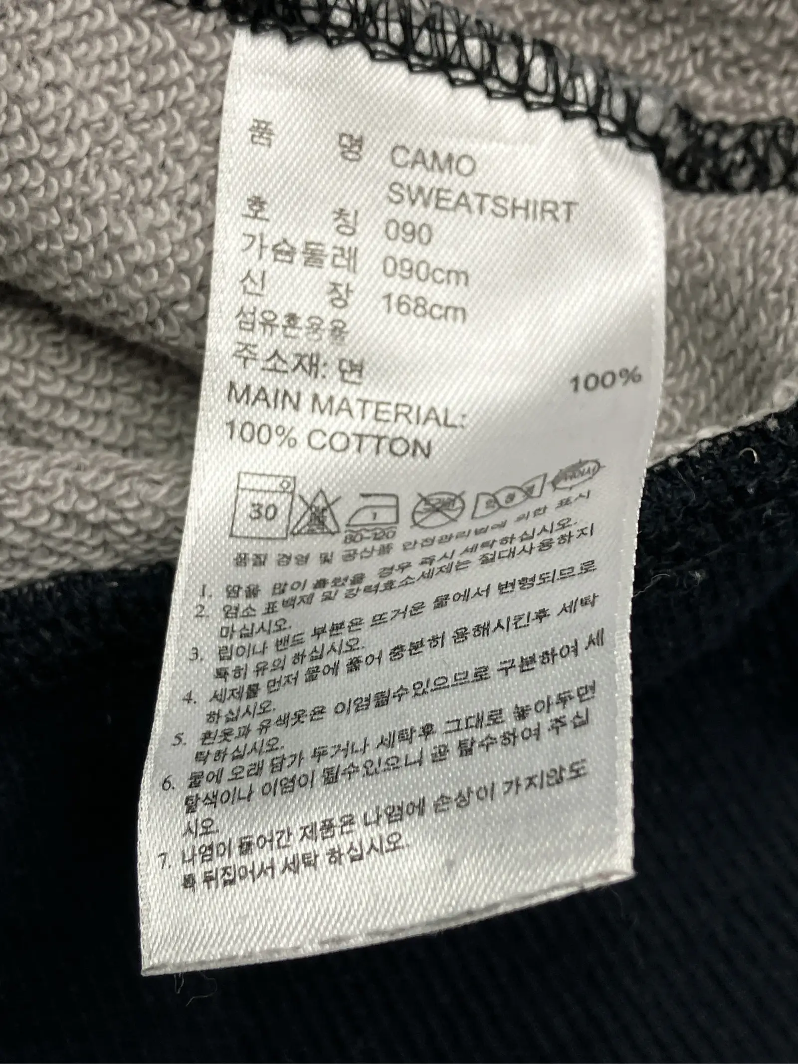 https://r2-worker.digdig.jp/product/ca293325-94b1-41b7-80ca-289761fc4b6f/87174d79-b620-4217-8e4e-601c3373c5b4