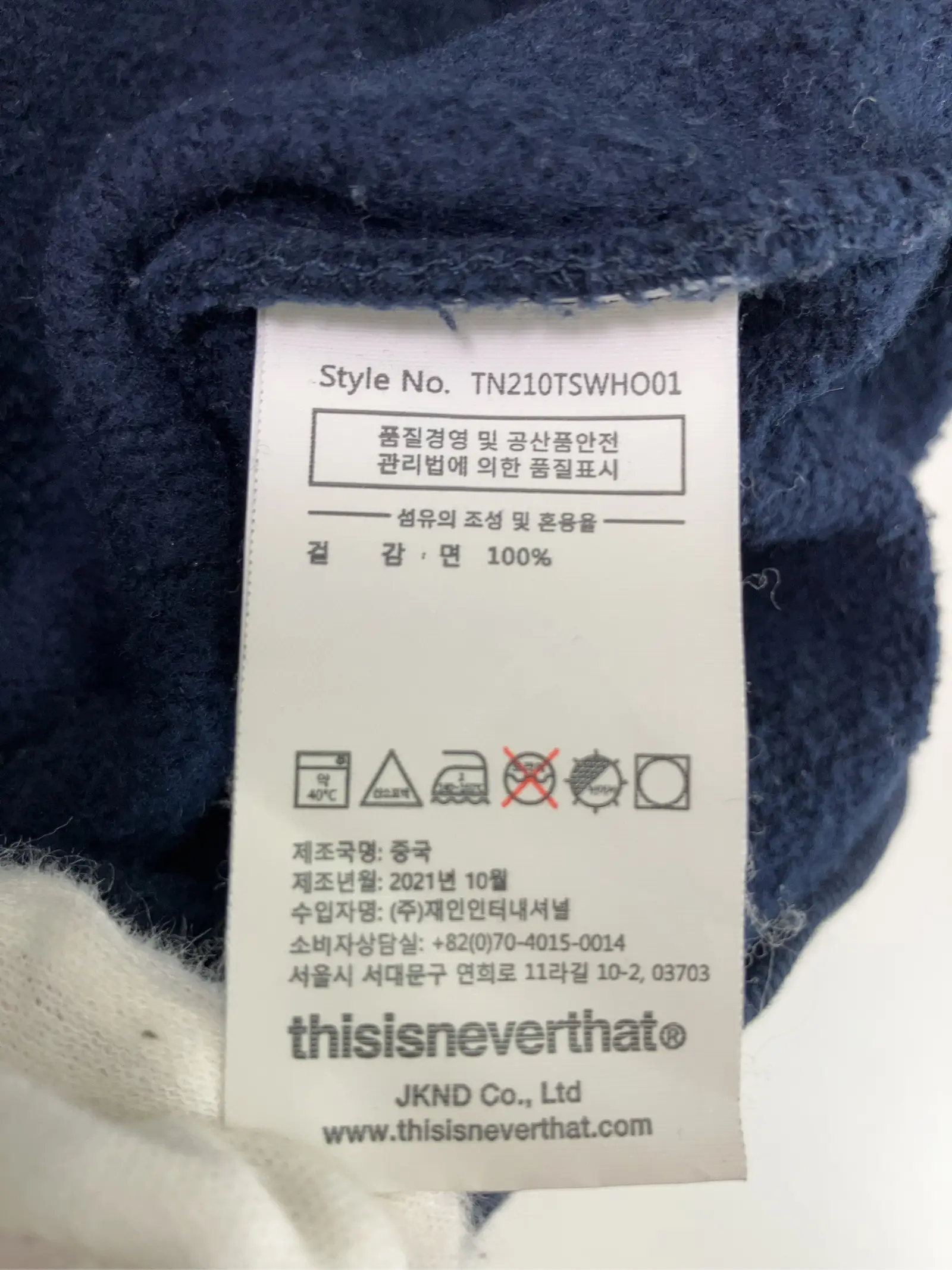 https://r2-worker.digdig.jp/product/ca2b589e-cfaa-4e5b-90c7-72674beb7b50/874bd409-de3a-42a8-92d3-9faa87a28329