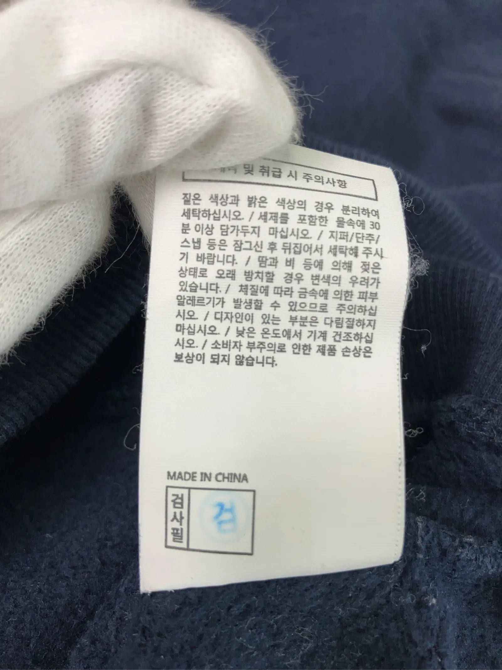 https://r2-worker.digdig.jp/product/ca2b589e-cfaa-4e5b-90c7-72674beb7b50/c3837e6a-0aa7-459f-b10f-1d416670047b