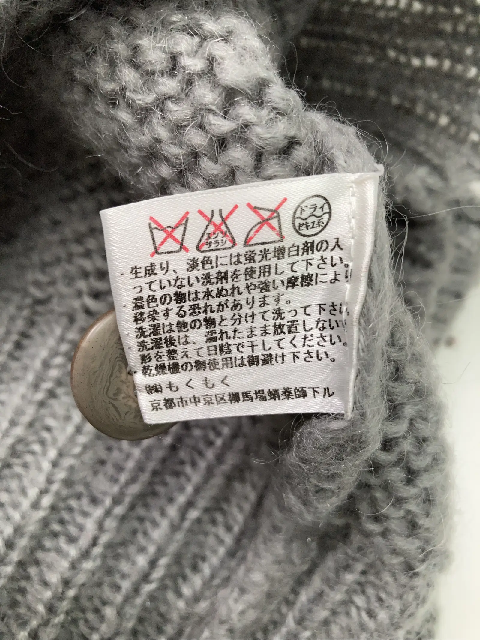 https://r2-worker.digdig.jp/product/ca2b80b6-68e1-4353-acdc-254980b4bd75/0792100a-2a17-409f-9002-225298942af8