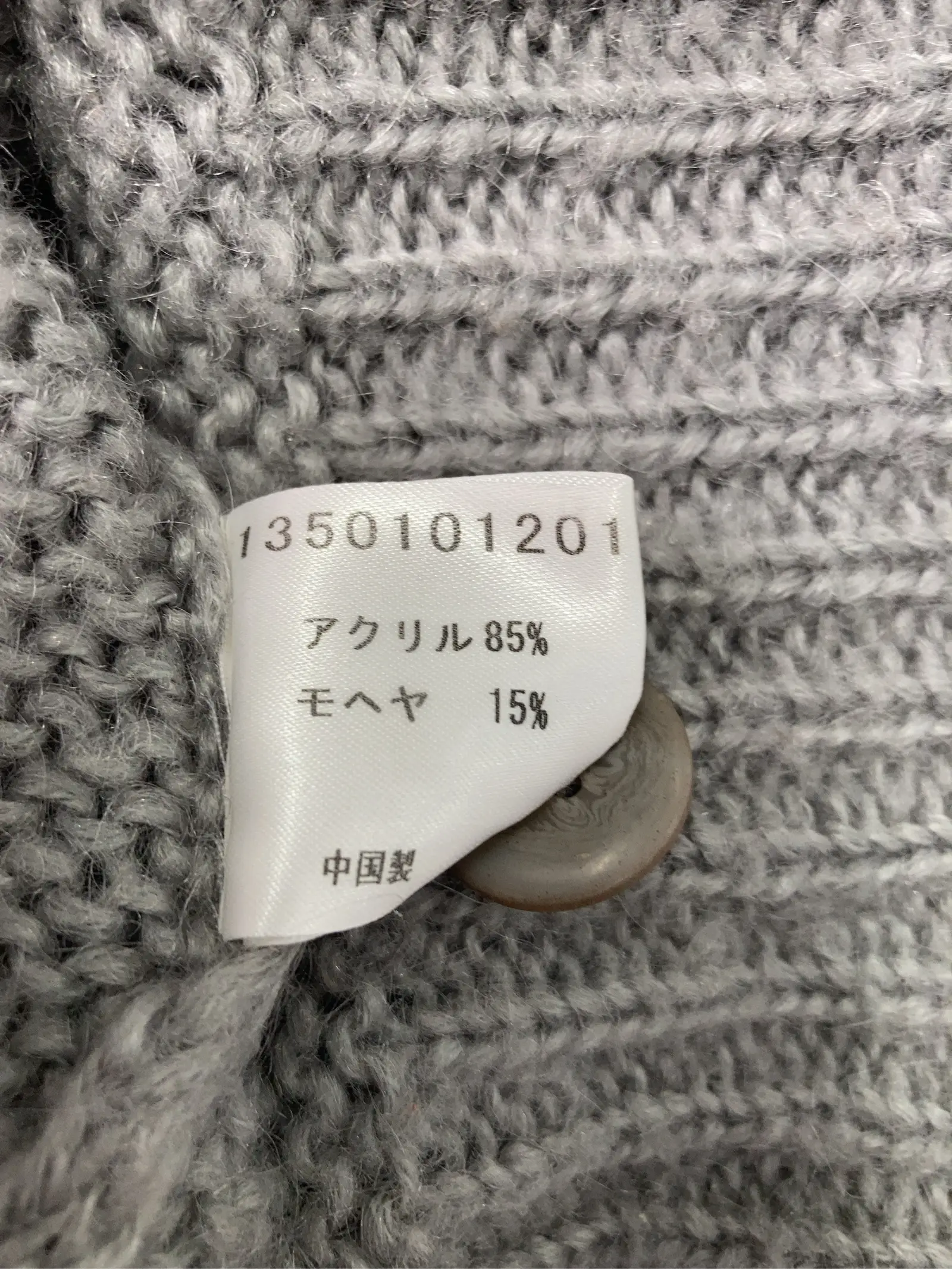 https://r2-worker.digdig.jp/product/ca2b80b6-68e1-4353-acdc-254980b4bd75/23d8e2cf-4bc1-4a0e-91e7-16f2d78240f6