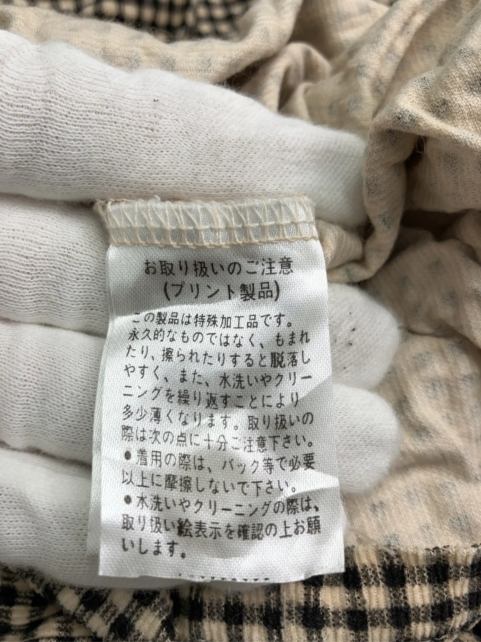 https://r2-worker.digdig.jp/product/ca2c3909-ed15-4ee3-b21c-75bd709c3e93/2541cbc0-6708-42b1-9a93-5c94d9d73306