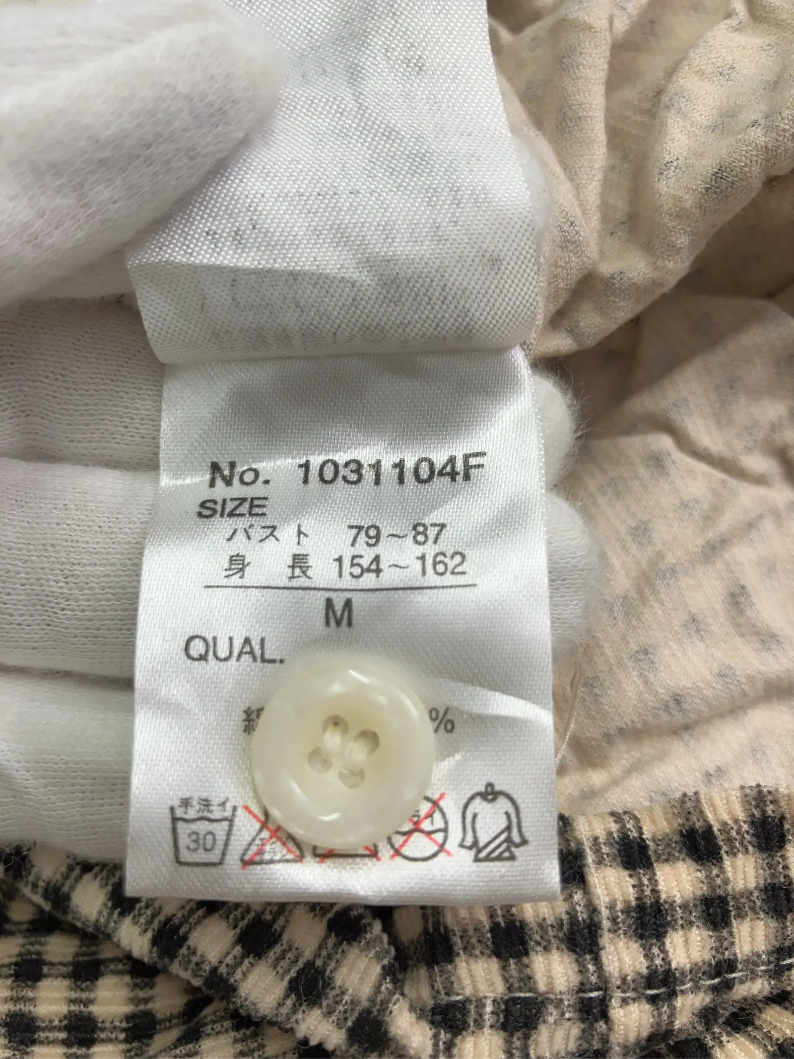 https://r2-worker.digdig.jp/product/ca2c3909-ed15-4ee3-b21c-75bd709c3e93/5bc123e3-a995-4536-ab89-c49231b1c36e