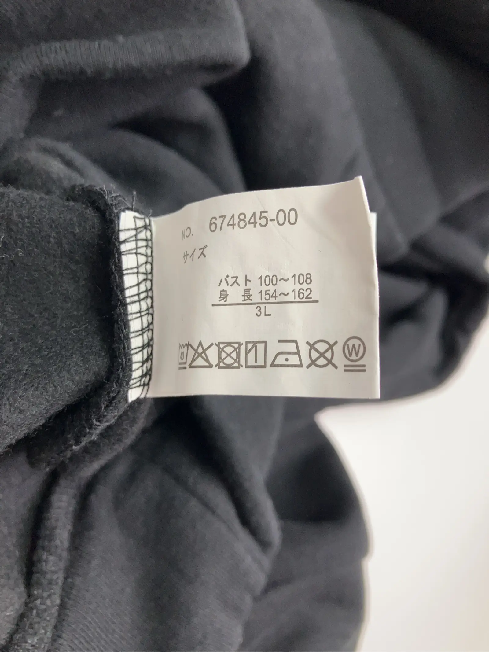 https://r2-worker.digdig.jp/product/ca2c6d74-c187-4af5-88b7-aef134c82c3d/d4711cd0-42a7-457a-8df0-23751d10ce51