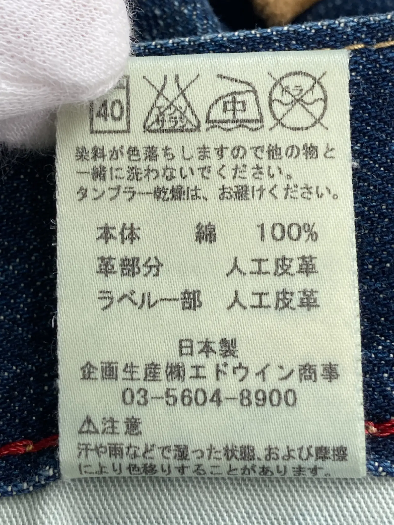 https://r2-worker.digdig.jp/product/ca2c8f24-a22a-48aa-9e0a-ef704ff70d66/a203fc7c-1008-4b2e-8d52-df28ab214b3c