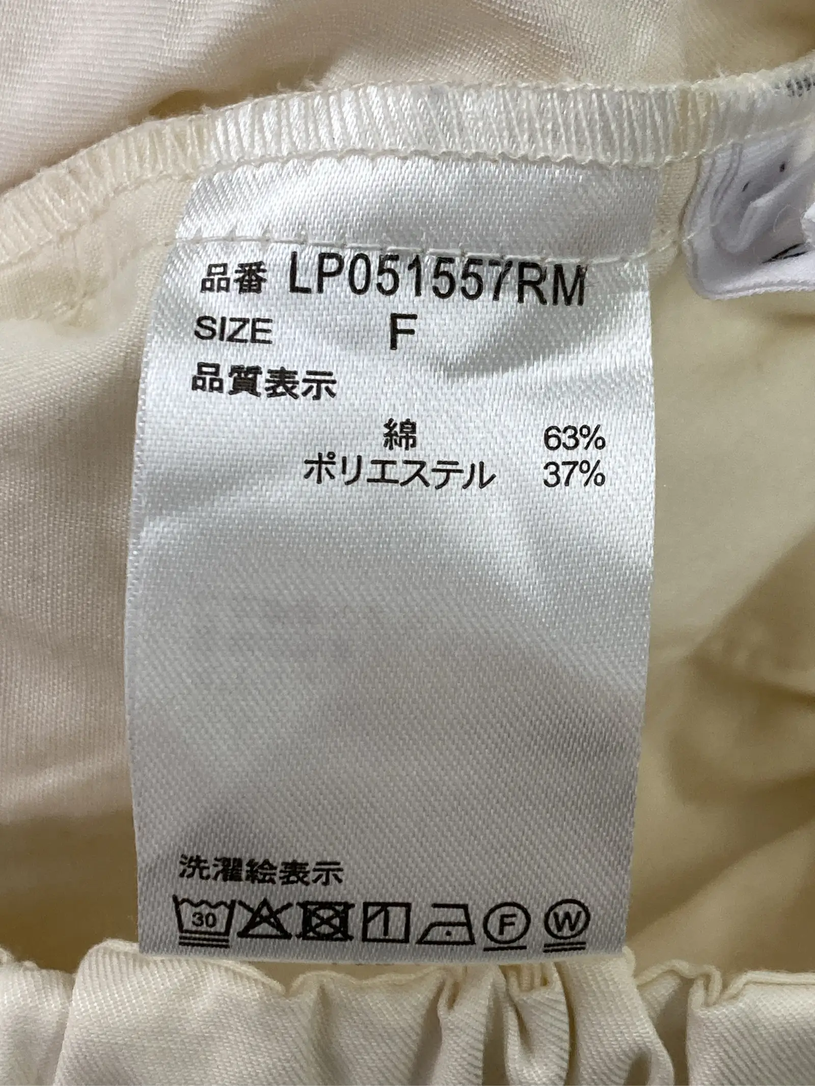 https://r2-worker.digdig.jp/product/ca2ec8d6-702b-425e-8d23-ebfc3acabd96/4637b670-eede-4192-87b4-ec86697f71b3