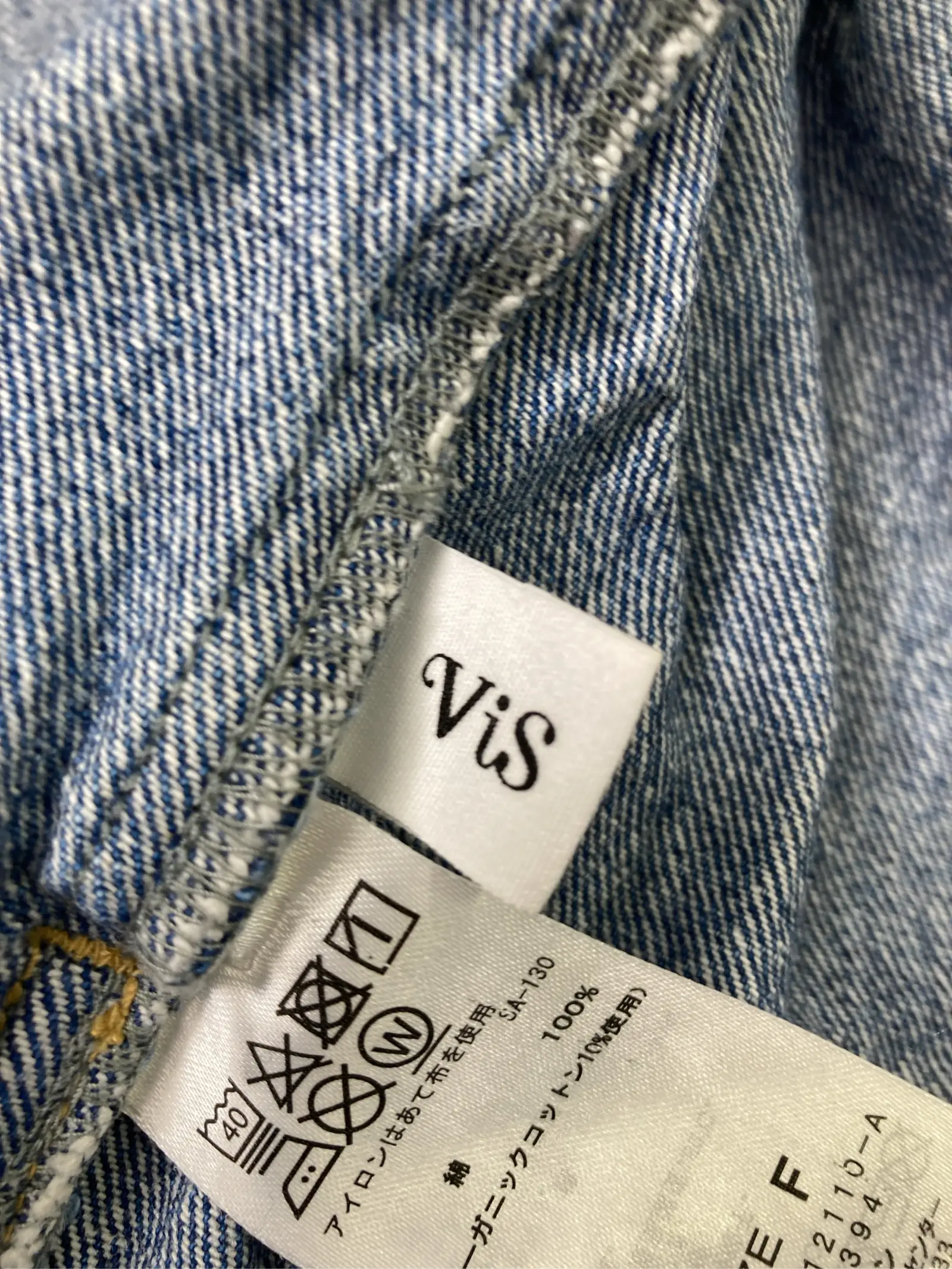 https://r2-worker.digdig.jp/product/ca2edc09-104c-4fff-b6be-688104c781ab/51bf13c5-3e04-46fe-b22b-3784ee5d70d5