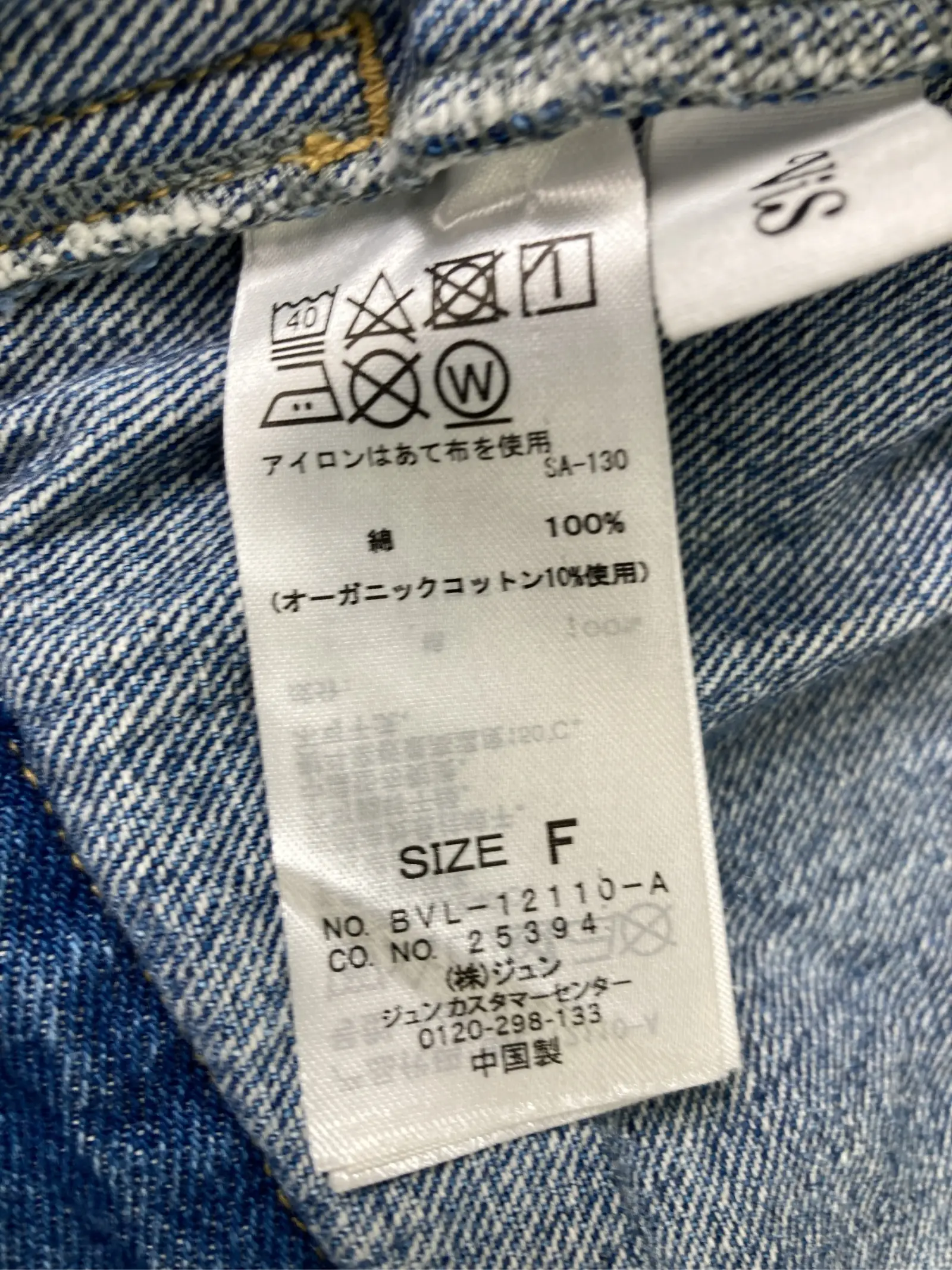 https://r2-worker.digdig.jp/product/ca2edc09-104c-4fff-b6be-688104c781ab/da11996a-6165-4e6d-aaf5-606e7b809fa3