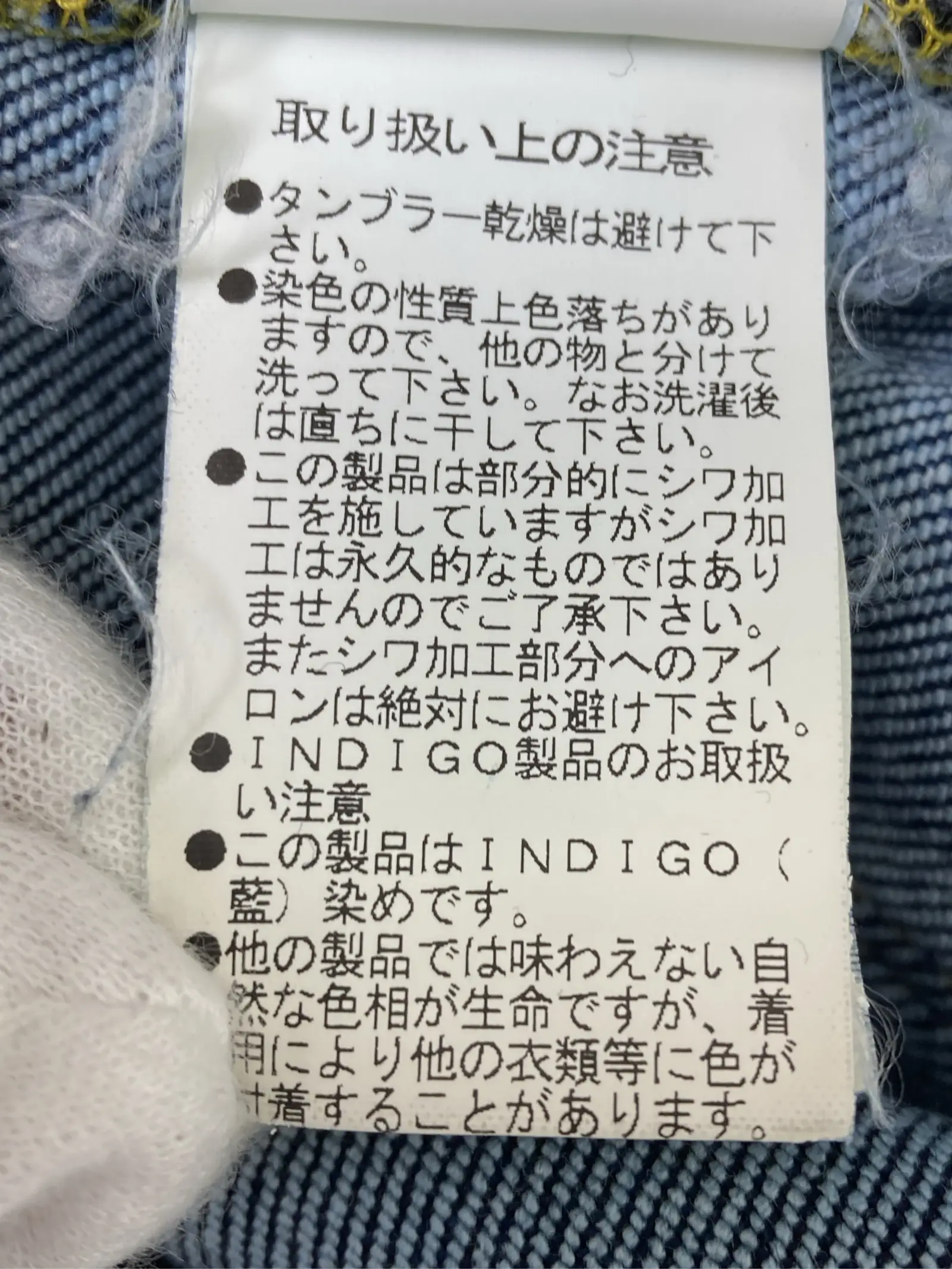 https://r2-worker.digdig.jp/product/ca2f3abe-b5b2-4c3a-a402-19068facac94/960a8e47-d0df-488b-a9df-8d6f4129e5f3