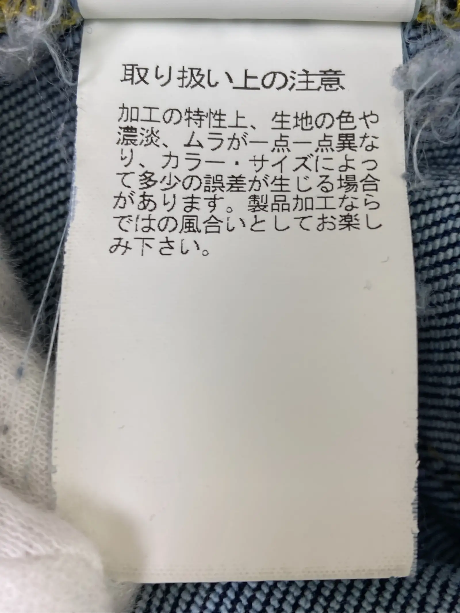 https://r2-worker.digdig.jp/product/ca2f3abe-b5b2-4c3a-a402-19068facac94/9a097828-04d3-44f5-9737-d2cf3b6ec06a