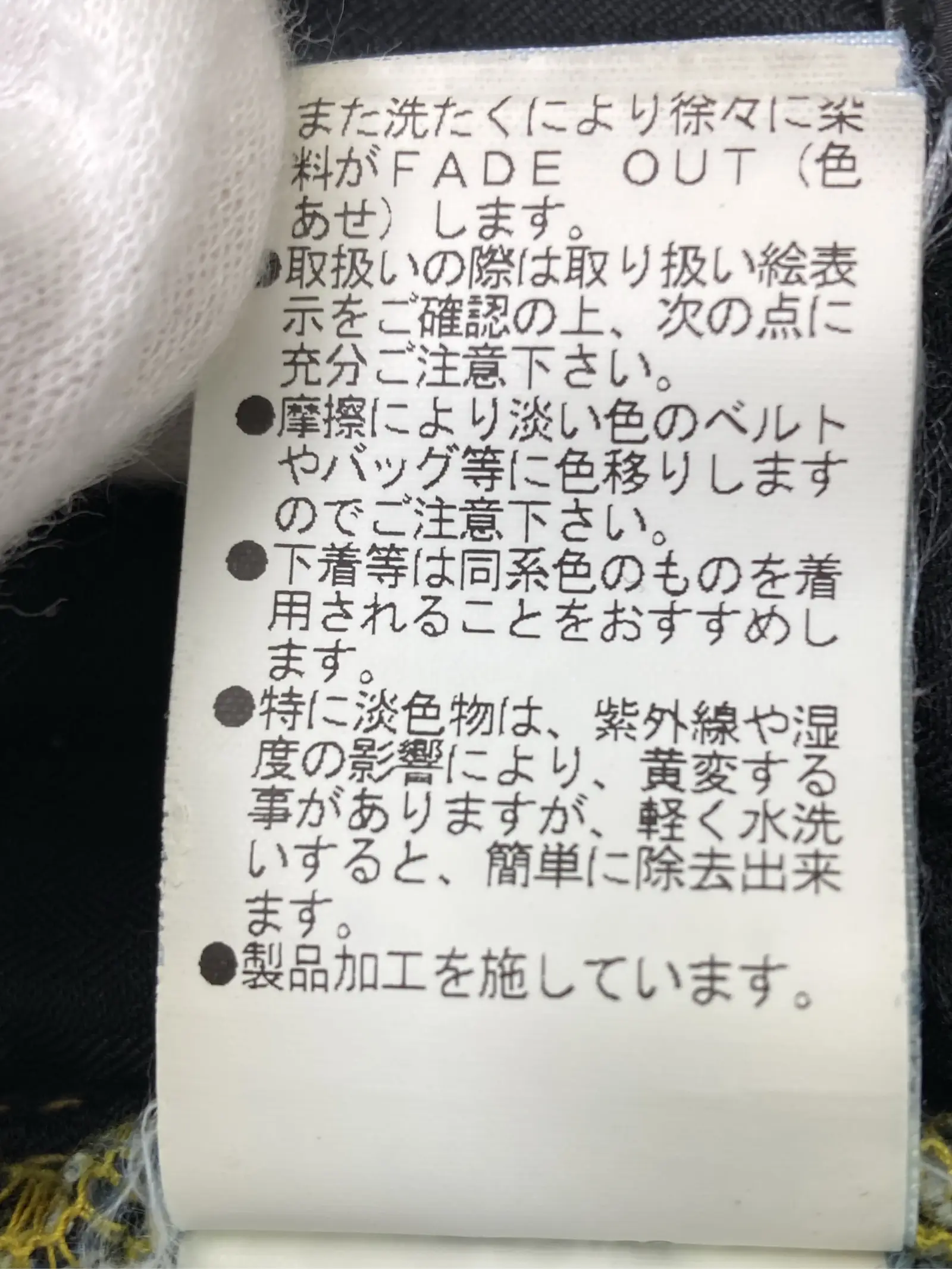 https://r2-worker.digdig.jp/product/ca2f3abe-b5b2-4c3a-a402-19068facac94/a38cf0b8-9a79-45be-b17d-55d4b024ba6d