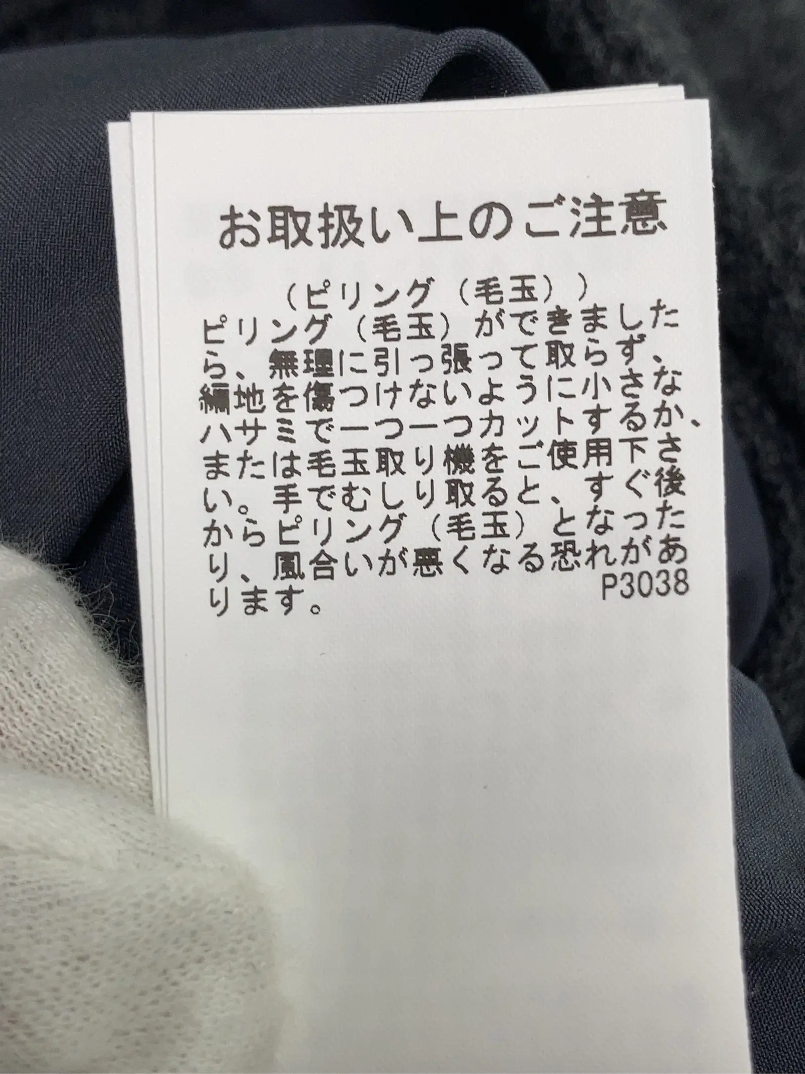 https://r2-worker.digdig.jp/product/ca2faa94-53a6-4e21-949a-d84919fa4222/2ccdf0c5-2e14-48d5-9597-87d7344d5b27