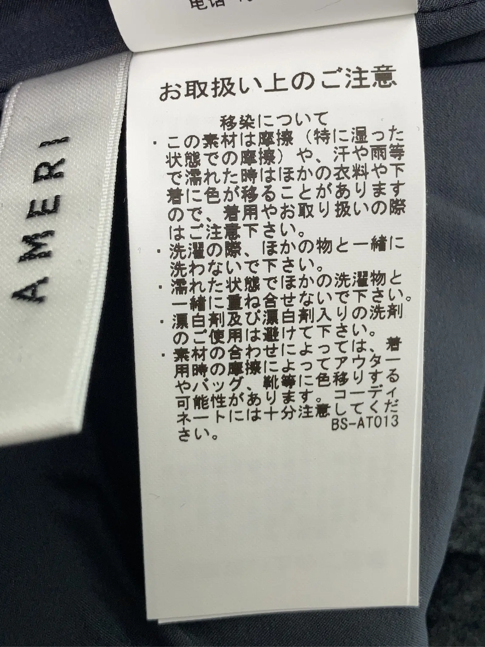 https://r2-worker.digdig.jp/product/ca2faa94-53a6-4e21-949a-d84919fa4222/60c36ded-cb7a-433a-86da-003db925149c