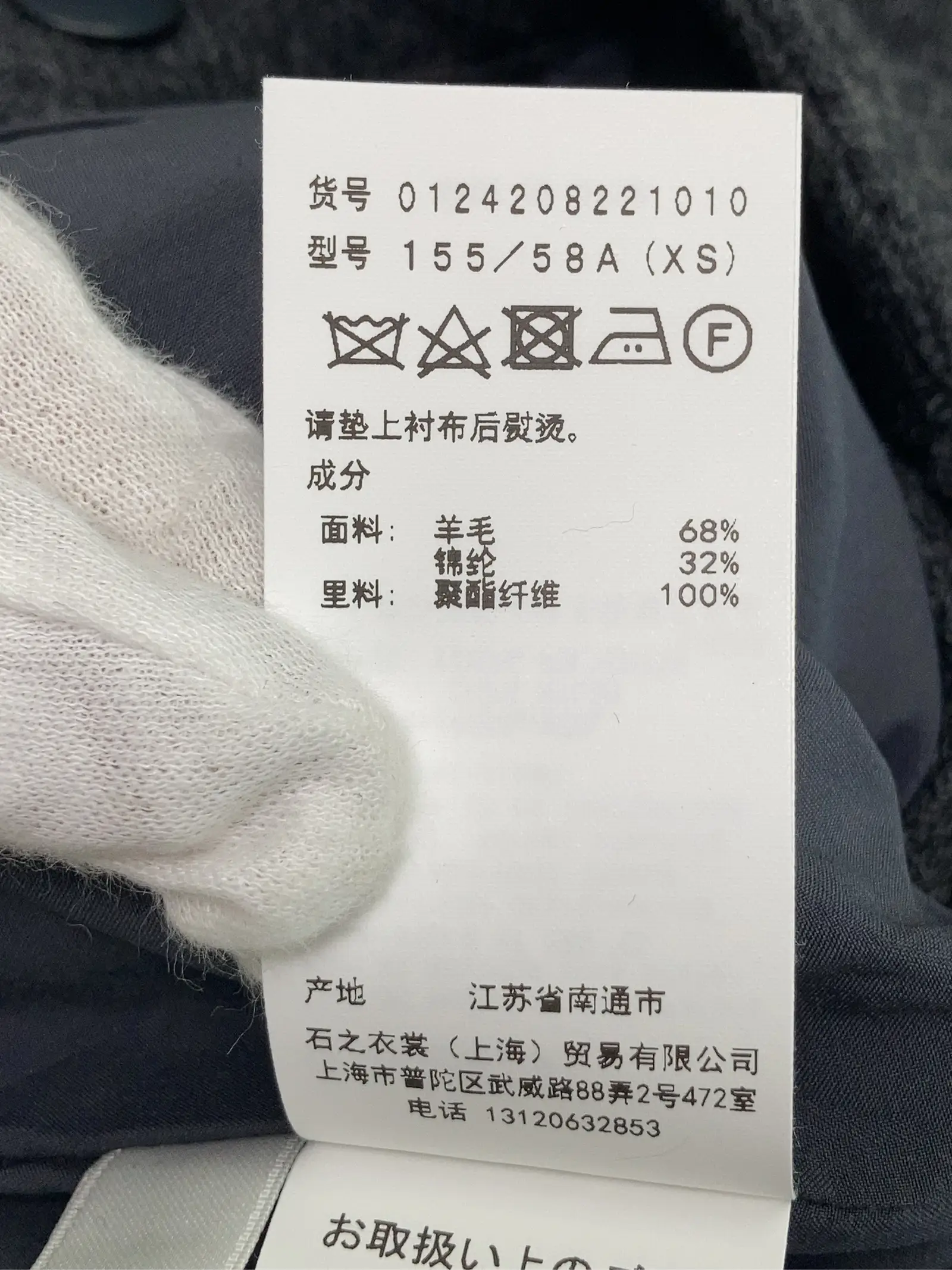 https://r2-worker.digdig.jp/product/ca2faa94-53a6-4e21-949a-d84919fa4222/79b10337-ac12-4037-99bf-113c8f276984