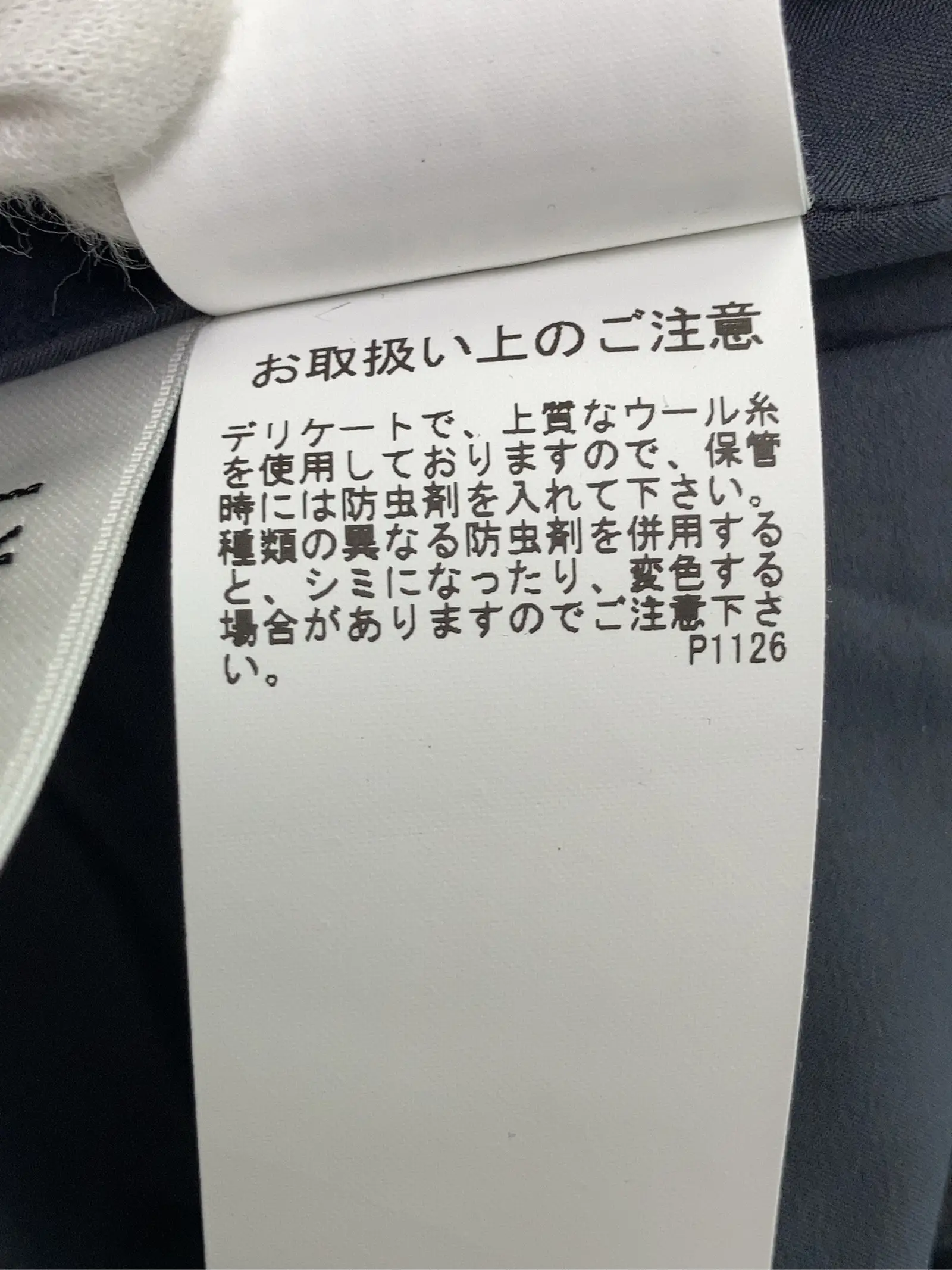 https://r2-worker.digdig.jp/product/ca2faa94-53a6-4e21-949a-d84919fa4222/90c16fe8-f866-4921-ad1d-4de200df95b0