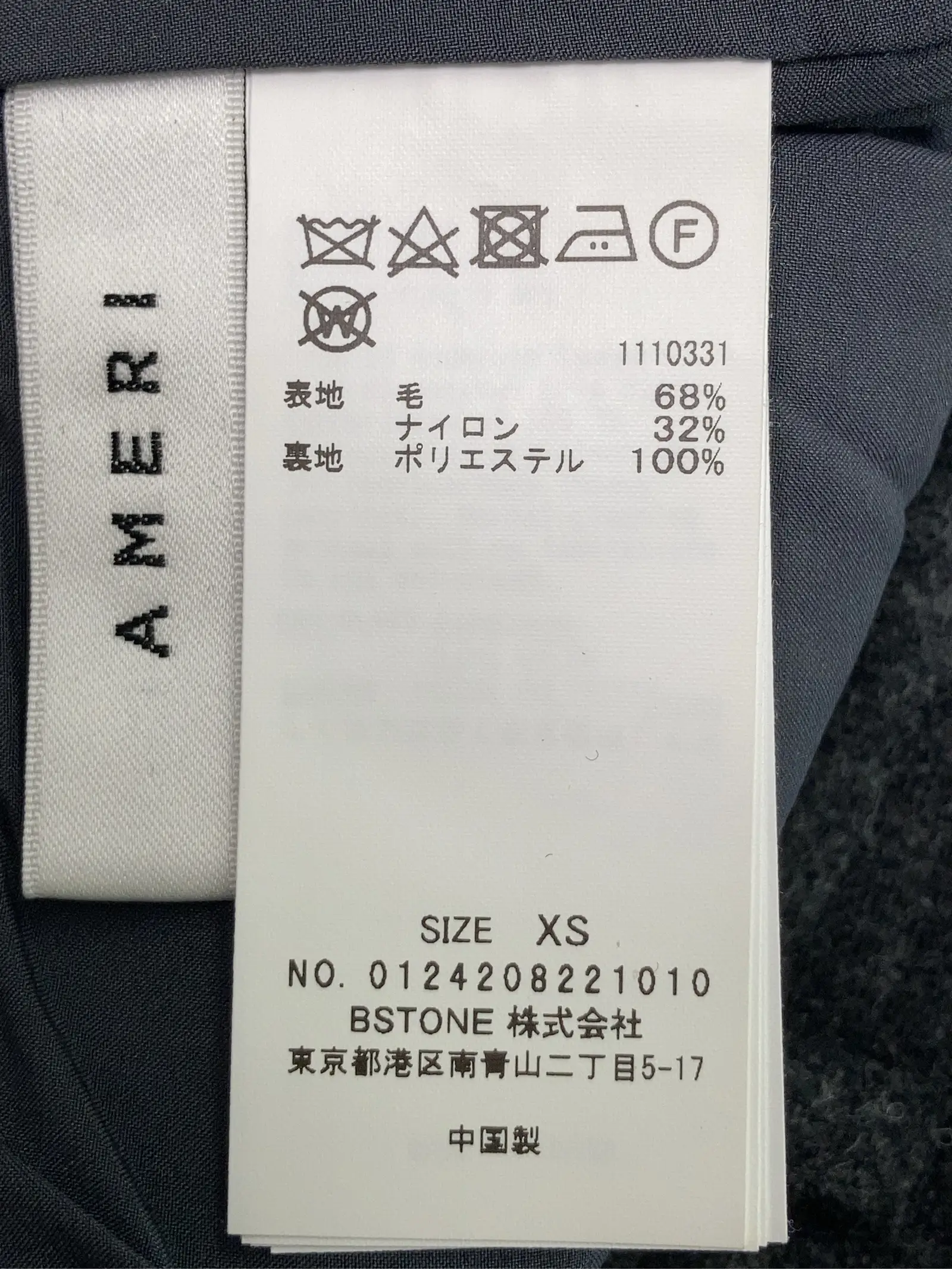 https://r2-worker.digdig.jp/product/ca2faa94-53a6-4e21-949a-d84919fa4222/9b643cc2-f187-4572-8bd3-50537a6ed35f