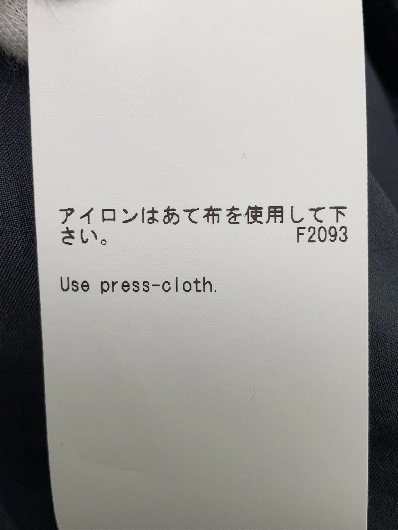 https://r2-worker.digdig.jp/product/ca2faa94-53a6-4e21-949a-d84919fa4222/c610db9f-b4d2-49fd-b9da-79179dfc46cc