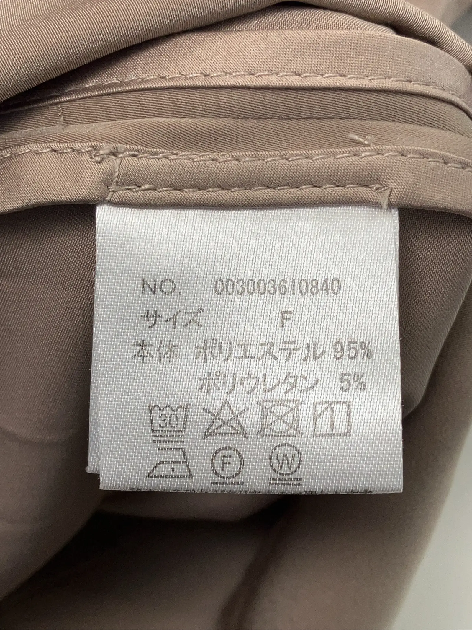 https://r2-worker.digdig.jp/product/ca308c61-44e6-4188-a2ef-817430d62f8d/5919937d-5076-406c-86fb-700b984a6147