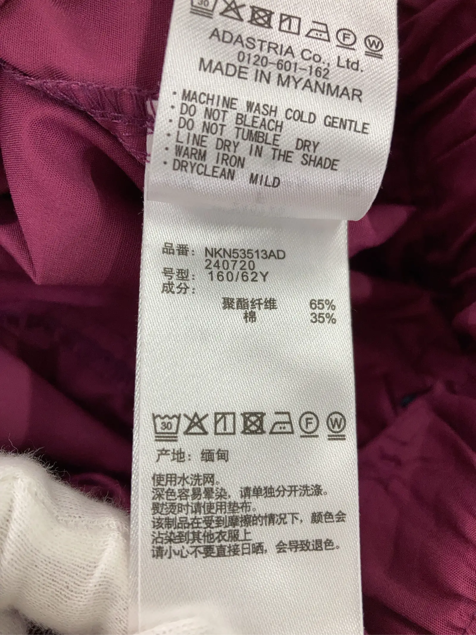 https://r2-worker.digdig.jp/product/ca310062-ec23-4046-aa4f-bbc2fa82deed/61bd6090-fcf4-4633-b5e7-08fdeb9eb911
