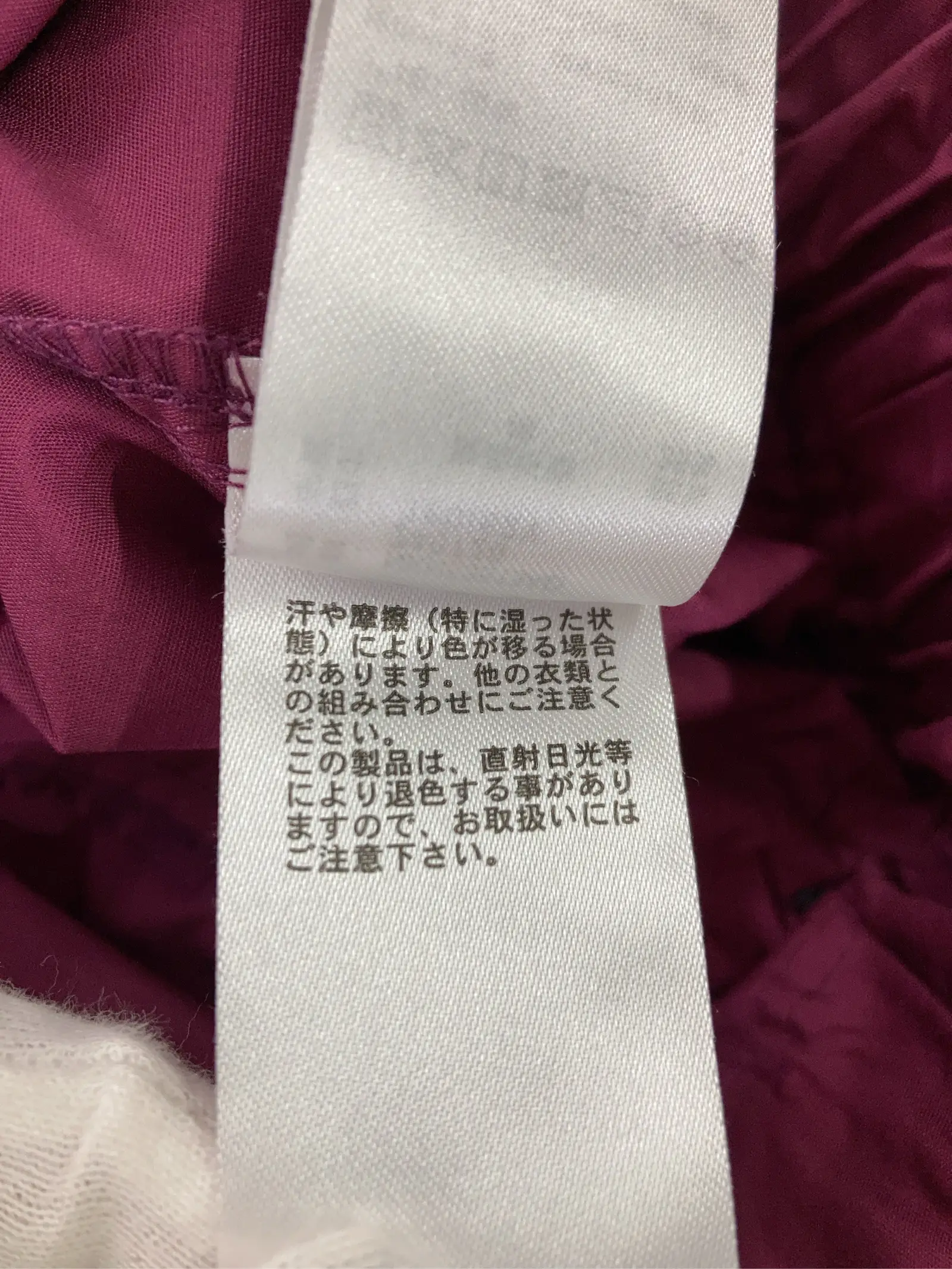 https://r2-worker.digdig.jp/product/ca310062-ec23-4046-aa4f-bbc2fa82deed/f922b7a0-d67d-4a1b-8e10-0c2ab38a618e