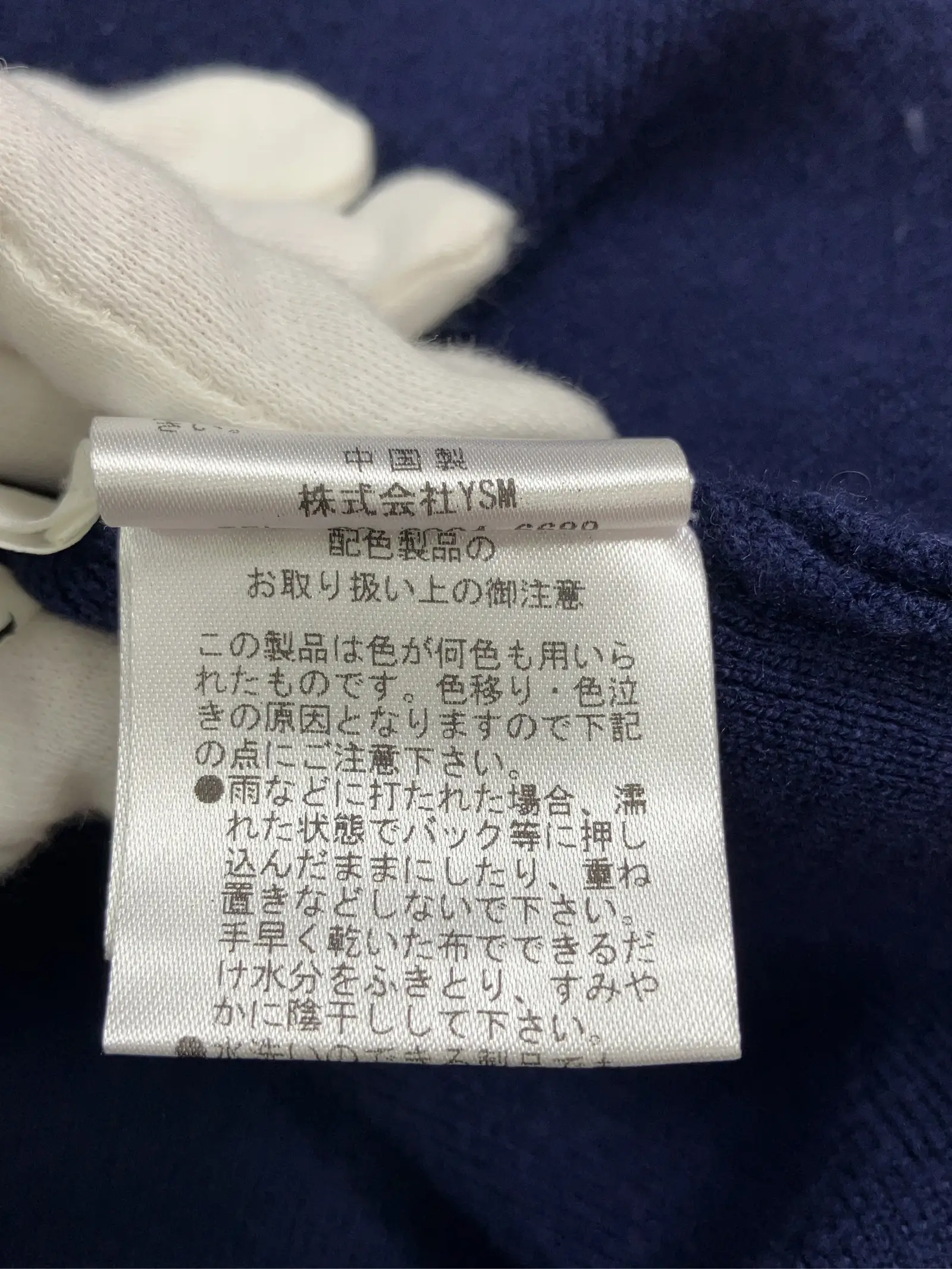https://r2-worker.digdig.jp/product/ca315c01-4cb6-47aa-bab3-511260ded1f8/5fb6c135-97c1-4eeb-8b7d-19af79eb5883