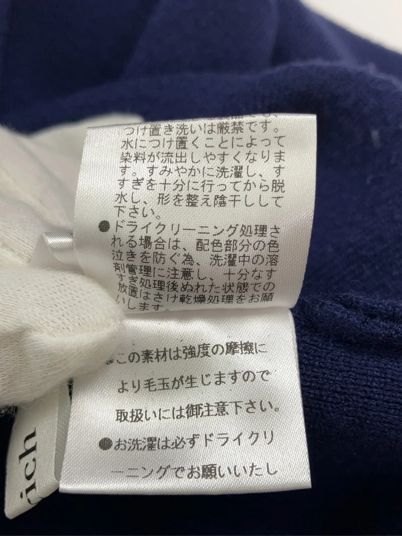 https://r2-worker.digdig.jp/product/ca315c01-4cb6-47aa-bab3-511260ded1f8/8a6bcd3d-ff56-4d10-97e9-3df00a4f0562