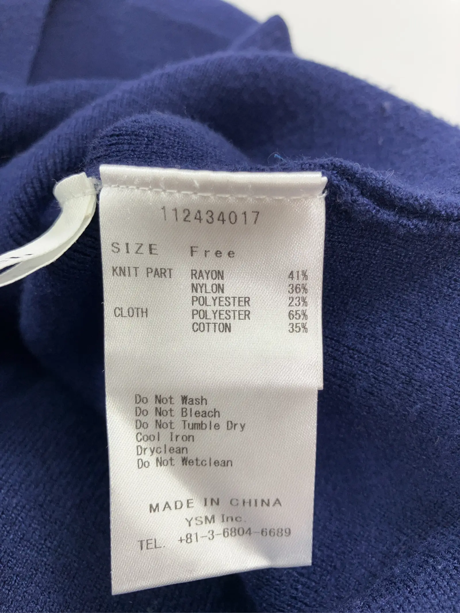 https://r2-worker.digdig.jp/product/ca315c01-4cb6-47aa-bab3-511260ded1f8/ab8eb420-51ed-4022-8da3-fd3a3c390bda