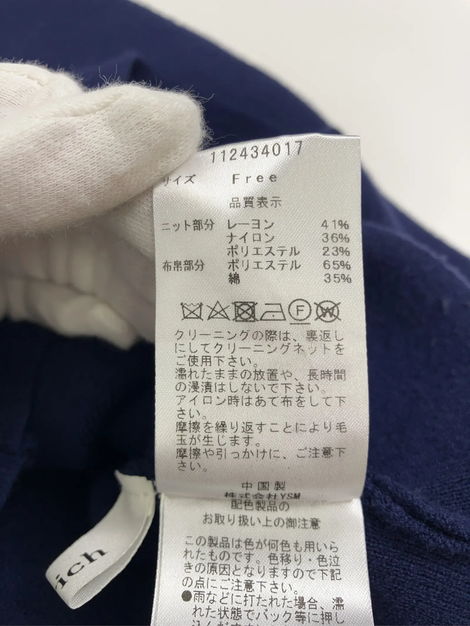 https://r2-worker.digdig.jp/product/ca315c01-4cb6-47aa-bab3-511260ded1f8/b007ae6f-5760-41a8-ab2b-fed9ac0bc2dc
