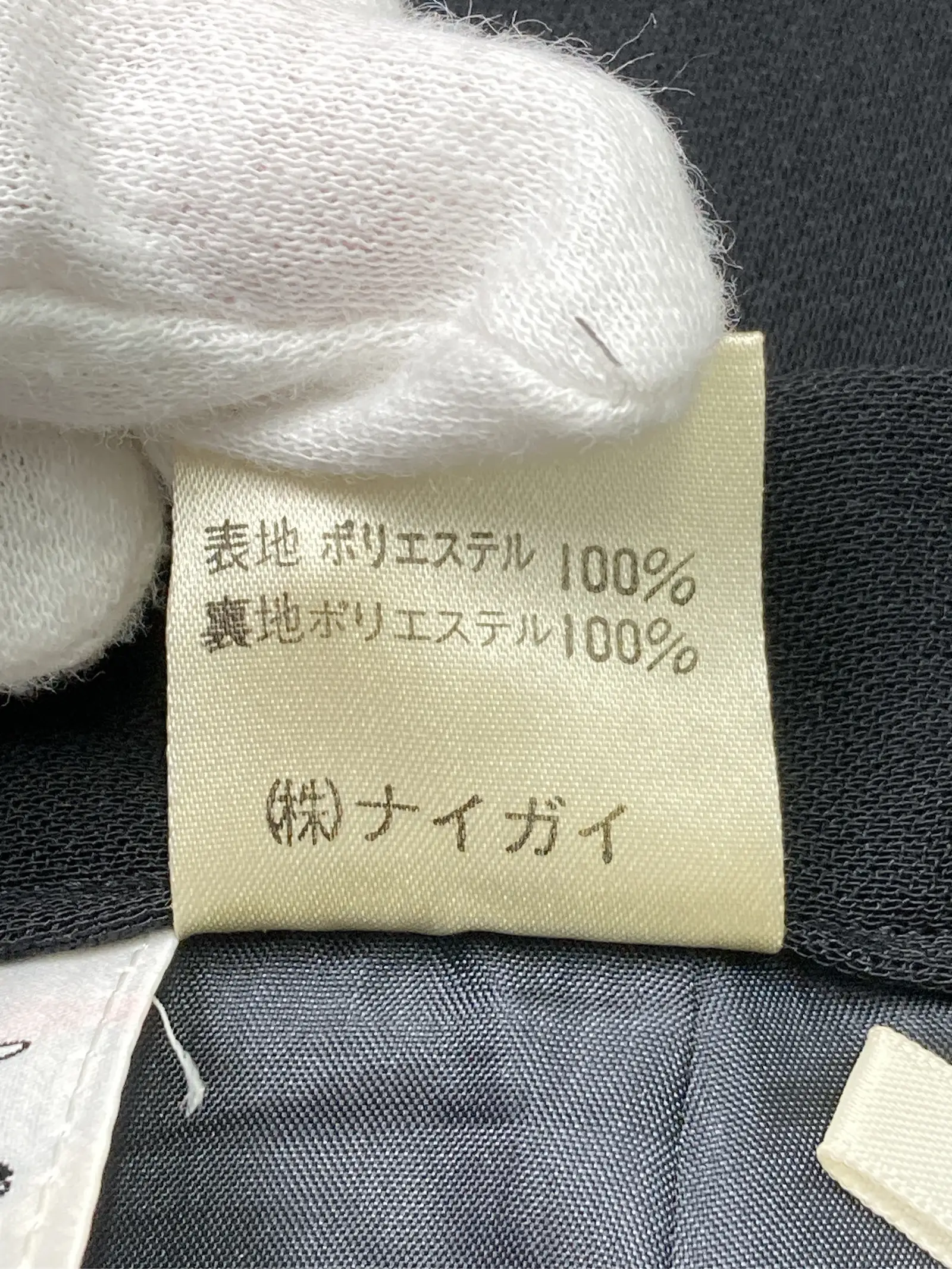 https://r2-worker.digdig.jp/product/ca318326-a30f-4e77-9479-f4bd779160d0/0479bfa1-3369-4823-890b-c63f46d8ffe7