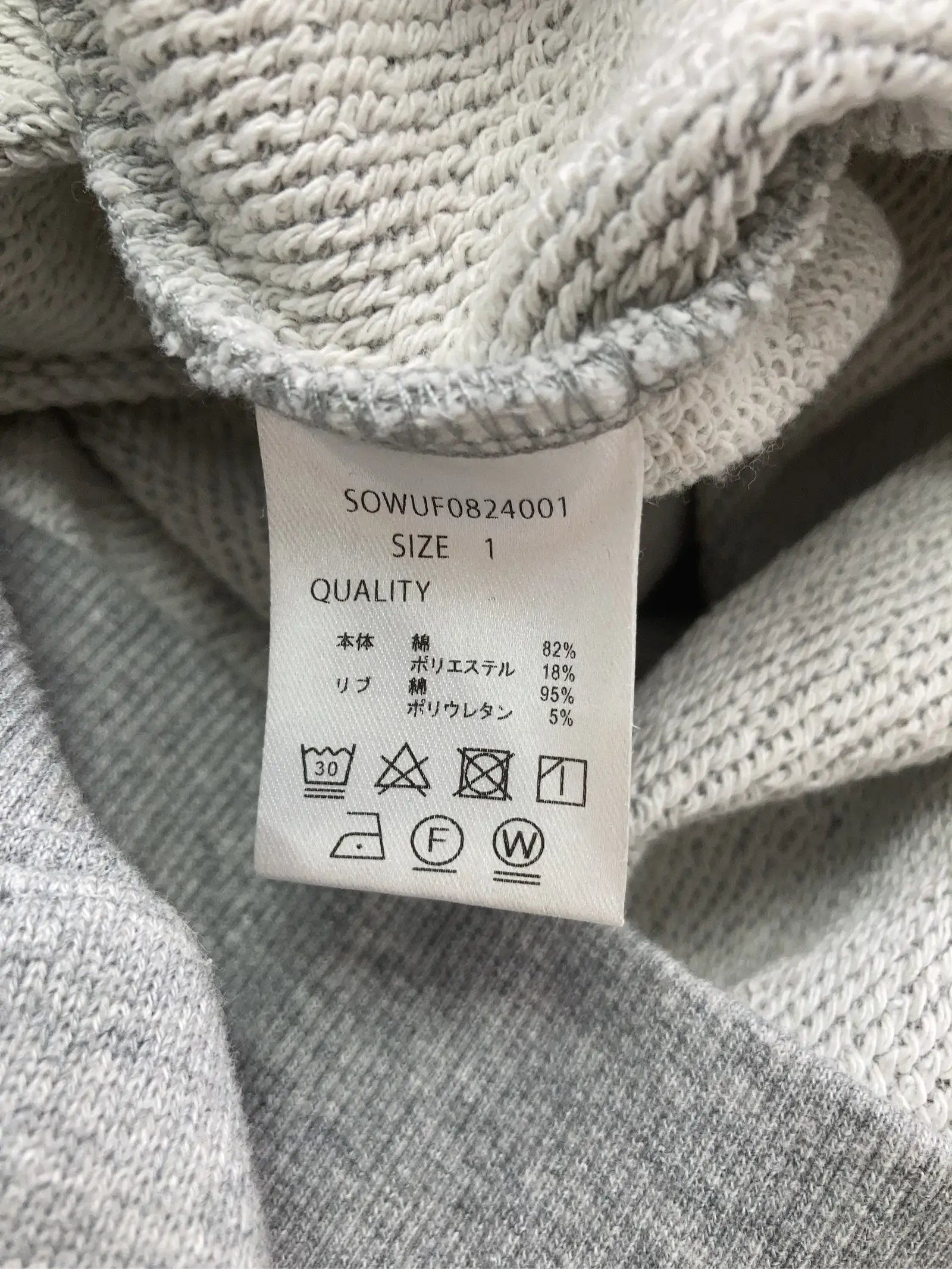 https://r2-worker.digdig.jp/product/ca318364-b2c4-49cd-adad-ebbad621e1e8/5a00d538-e1ca-45b3-818e-e9cbe88c8aed