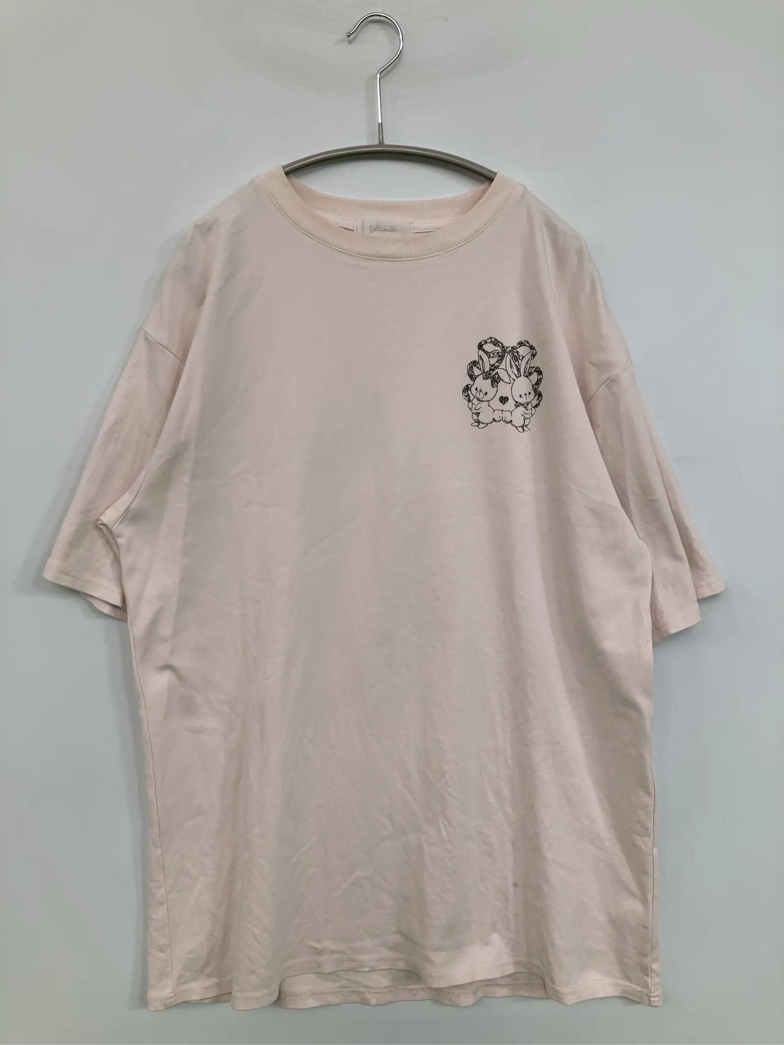 https://r2-worker.digdig.jp/product/ca338041-0054-46fb-8199-db3c91f90398/7897a863-fb0a-4f63-83c4-152e1f3f0f24