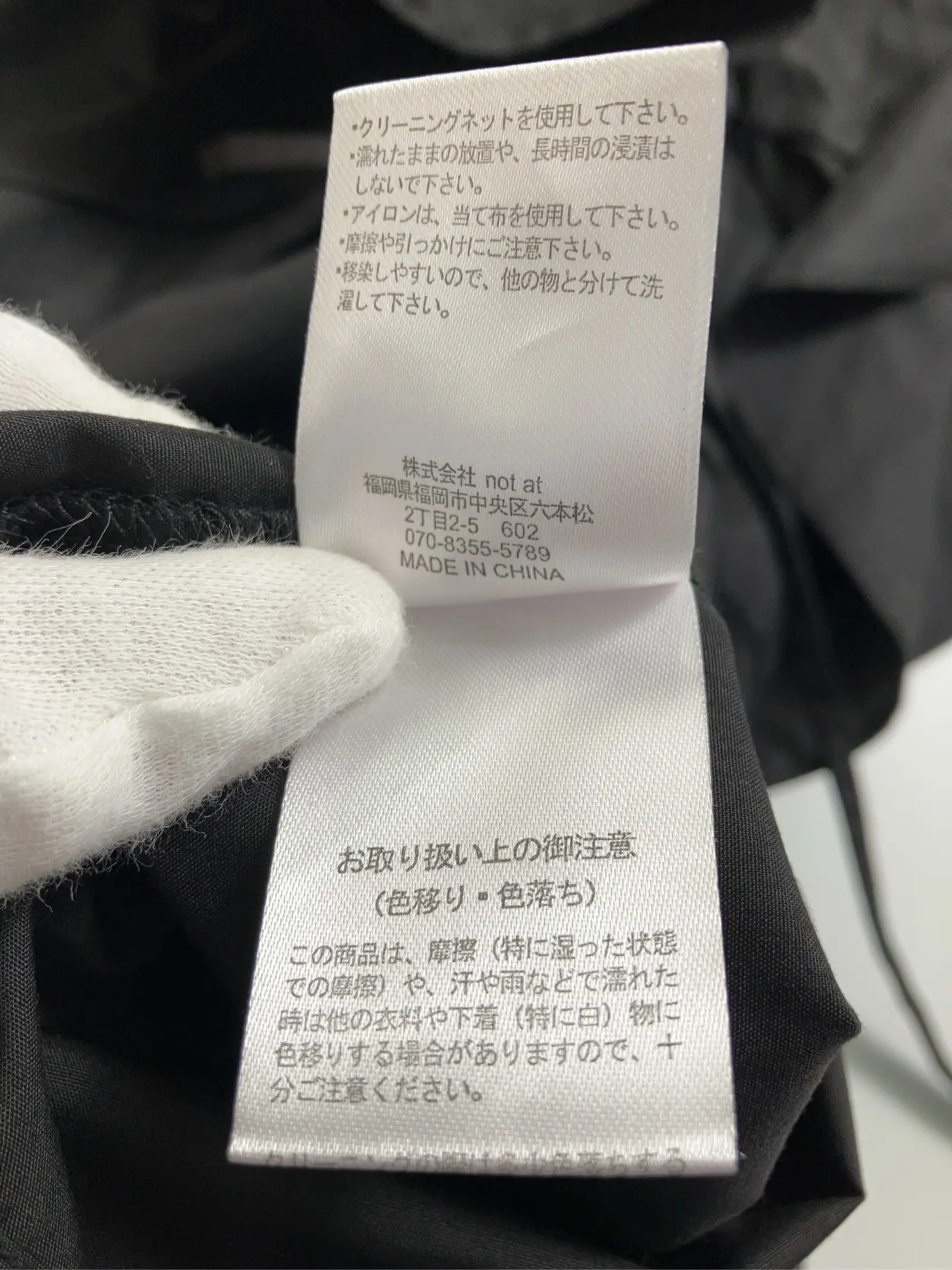 https://r2-worker.digdig.jp/product/ca36f4bf-ed28-404d-8c47-91b2f7ef36b1/145c4df3-3e42-40db-8301-2a656e58da88