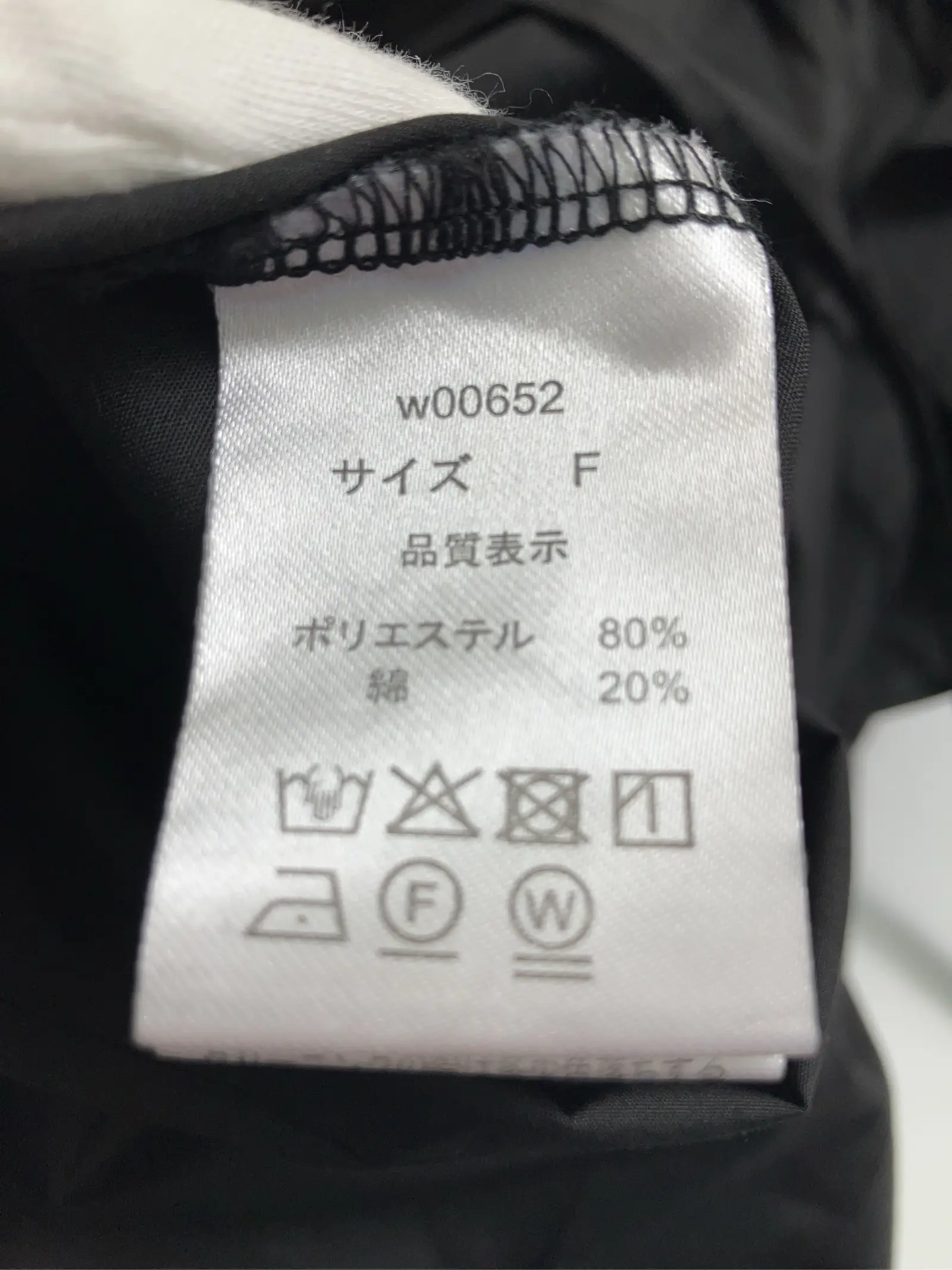 https://r2-worker.digdig.jp/product/ca36f4bf-ed28-404d-8c47-91b2f7ef36b1/8f863079-59b9-417e-aec8-708a52244d6c