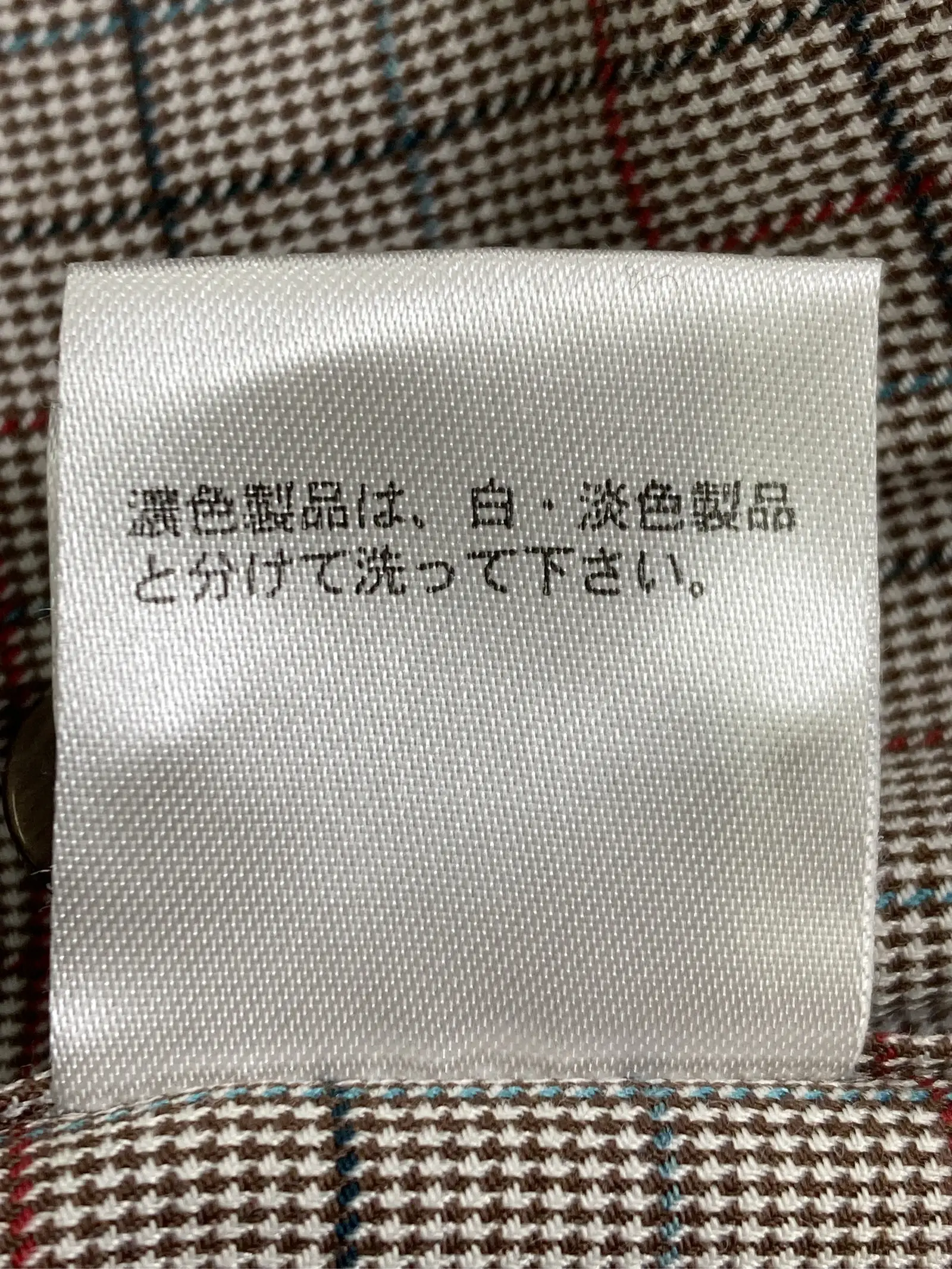 https://r2-worker.digdig.jp/product/ca395866-98e9-4f07-b93a-52e0584e1609/49cd91ea-cd31-4011-8221-2d67b8ec1991