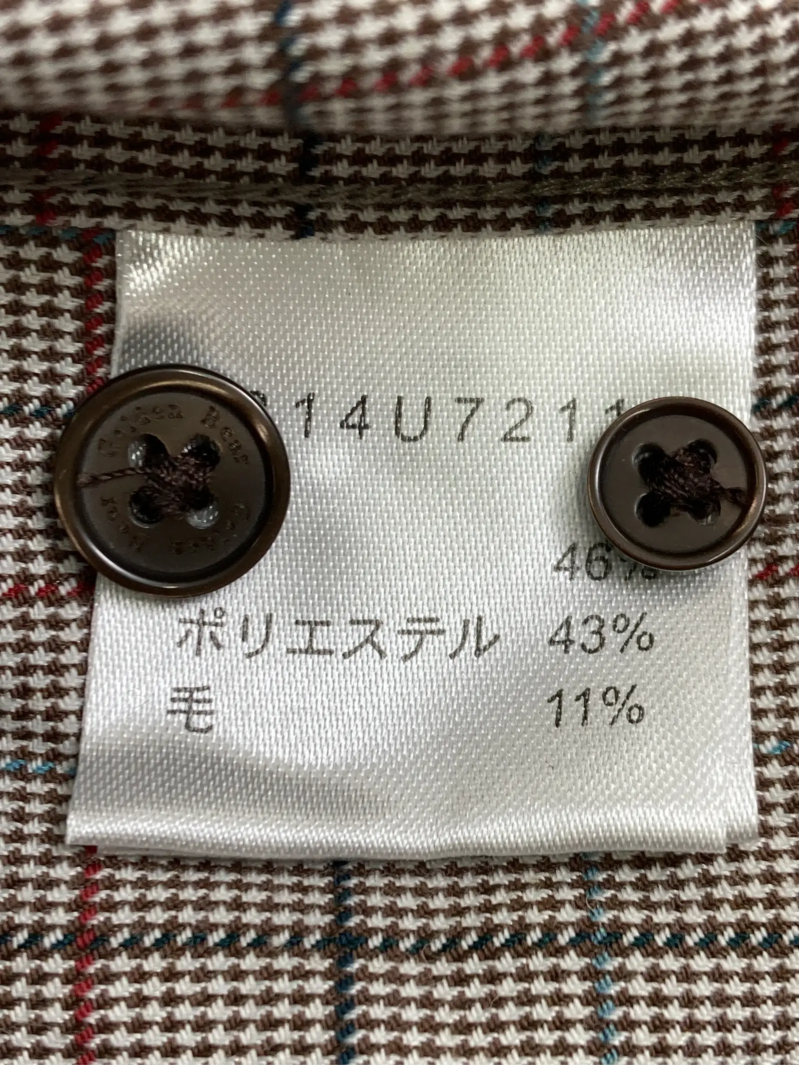 https://r2-worker.digdig.jp/product/ca395866-98e9-4f07-b93a-52e0584e1609/f8f9b2fb-7074-4fe7-9786-172bbf6214c6